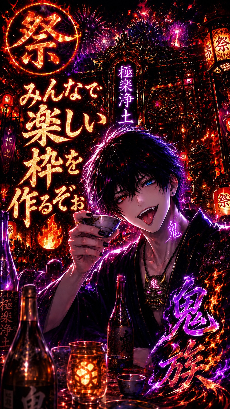 新人です🔥声が好きなら沼