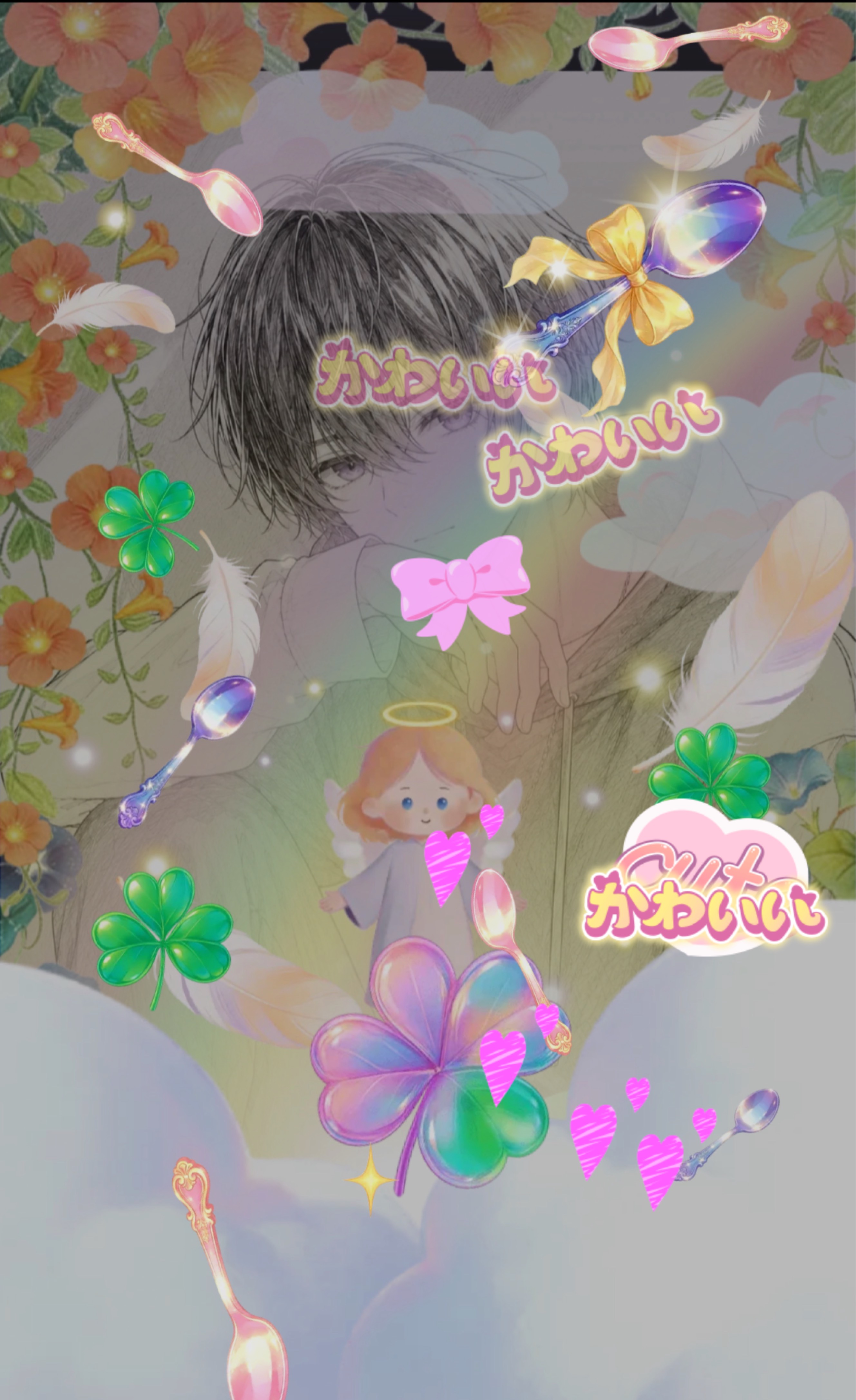 初寝潜◎ゆっくりおやすみ🌙#435