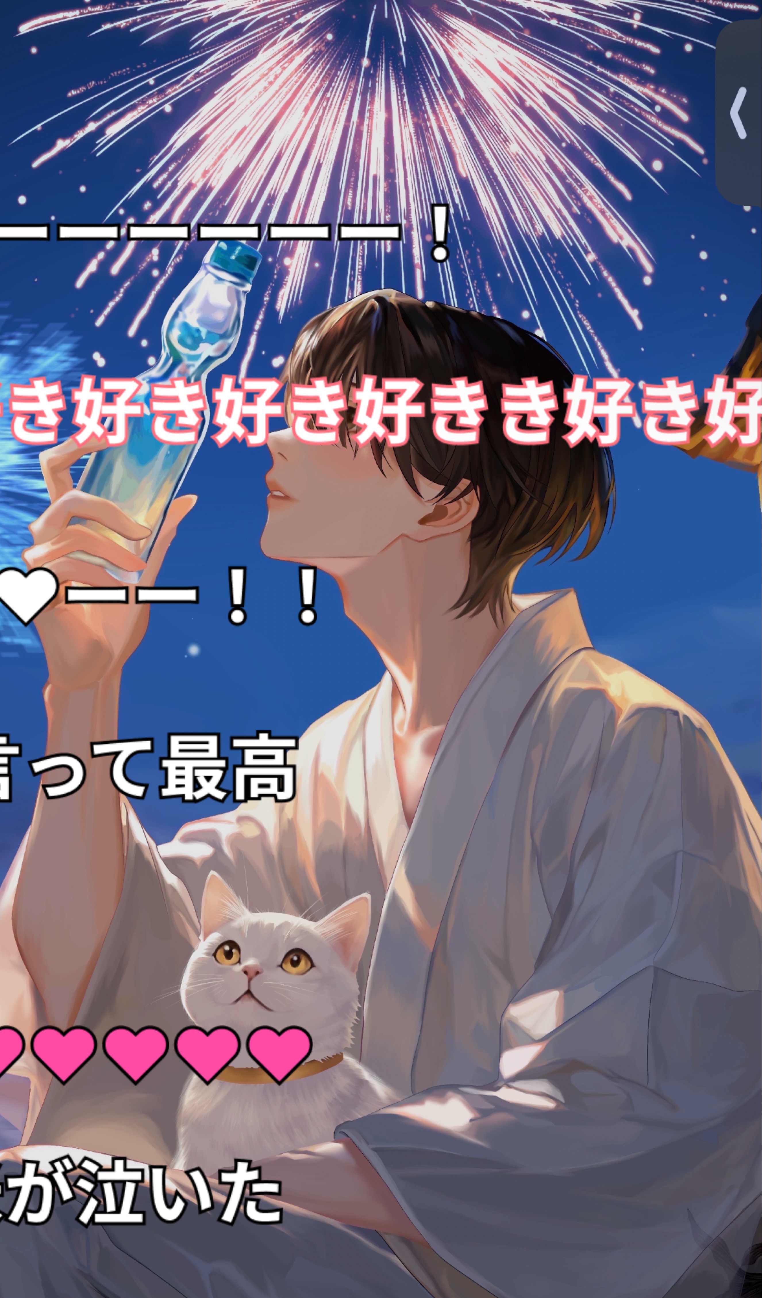 1h 夜のBGMに.初潜◎