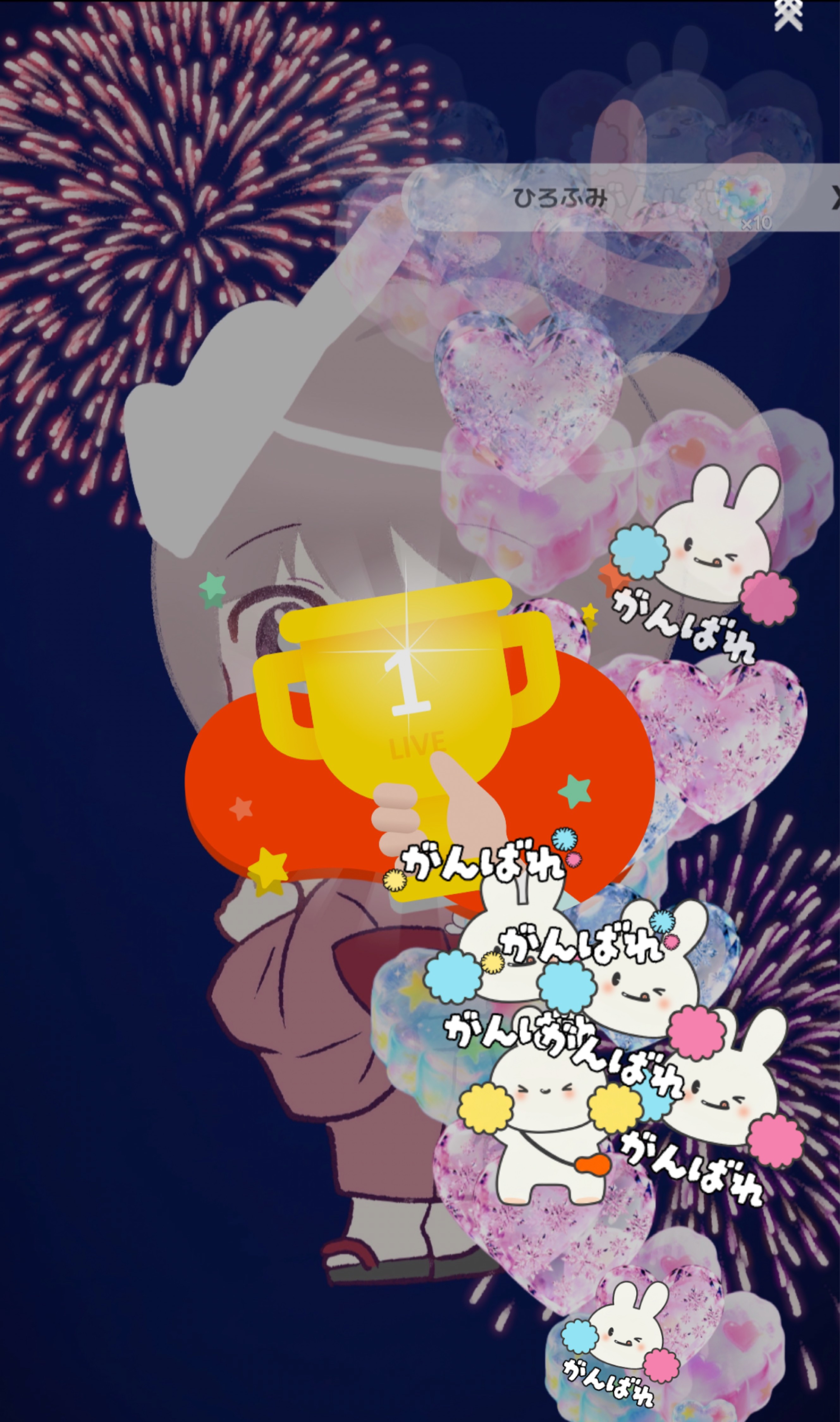 初潜寝◎🌃深夜のまったり作業部屋✍🏻