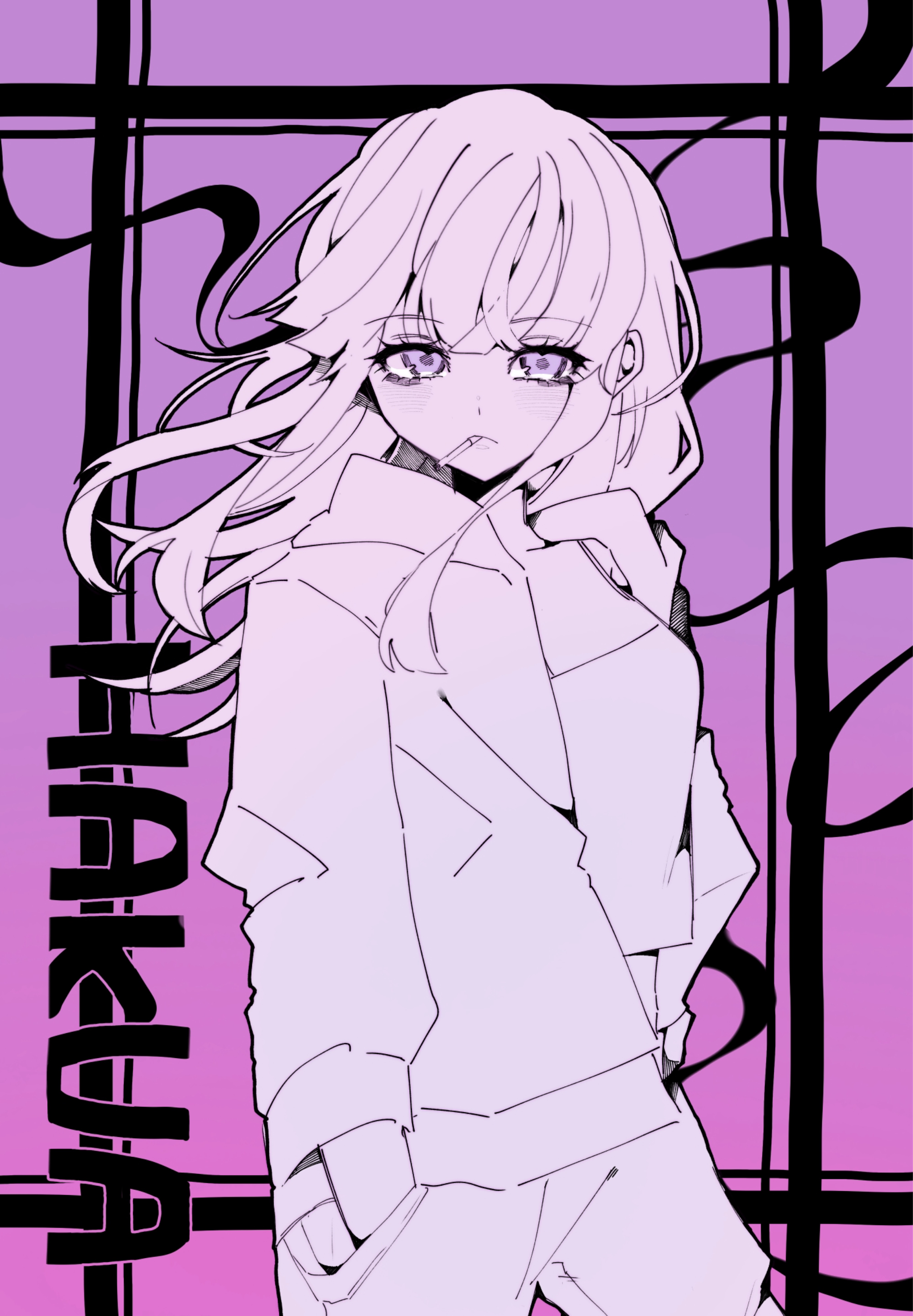 歌って‼️感謝する‼️