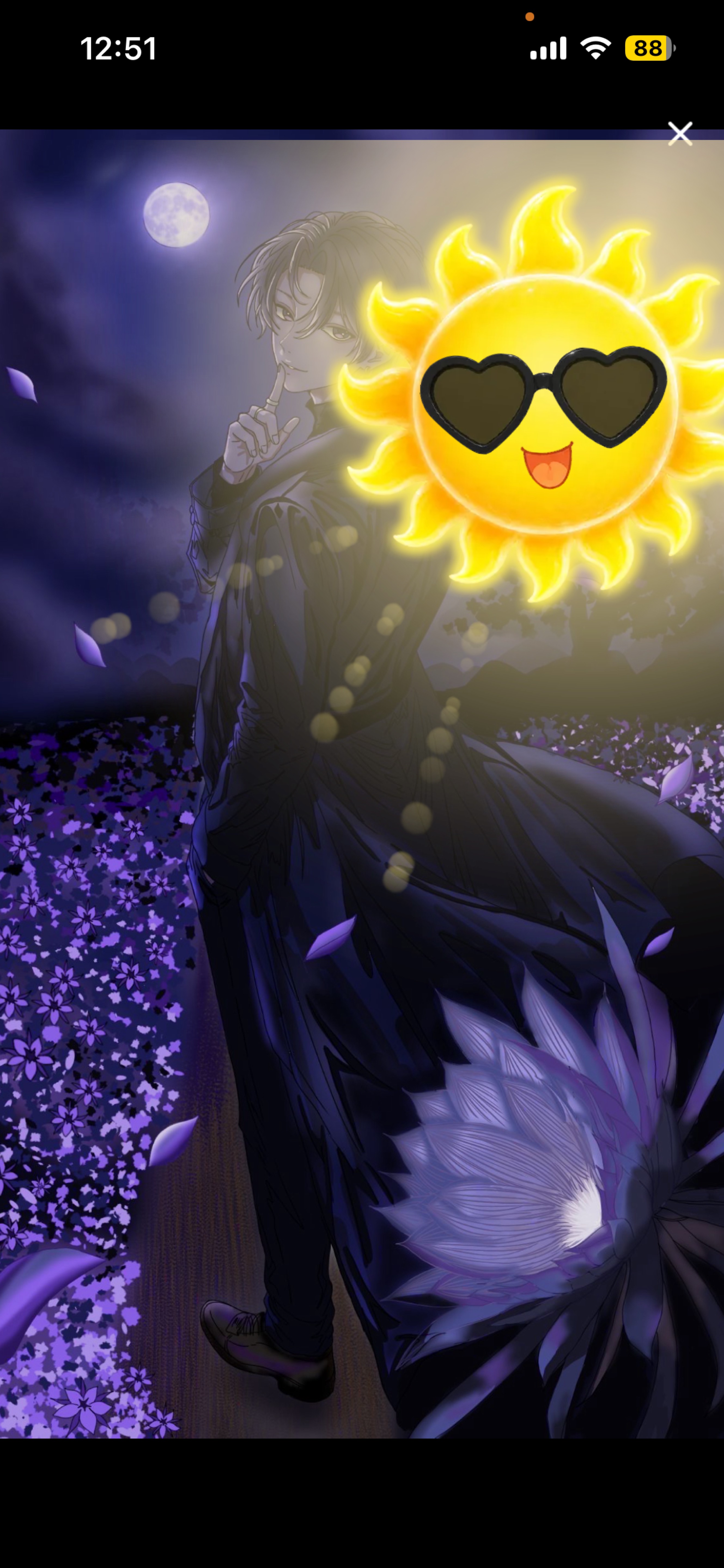 EGOIST