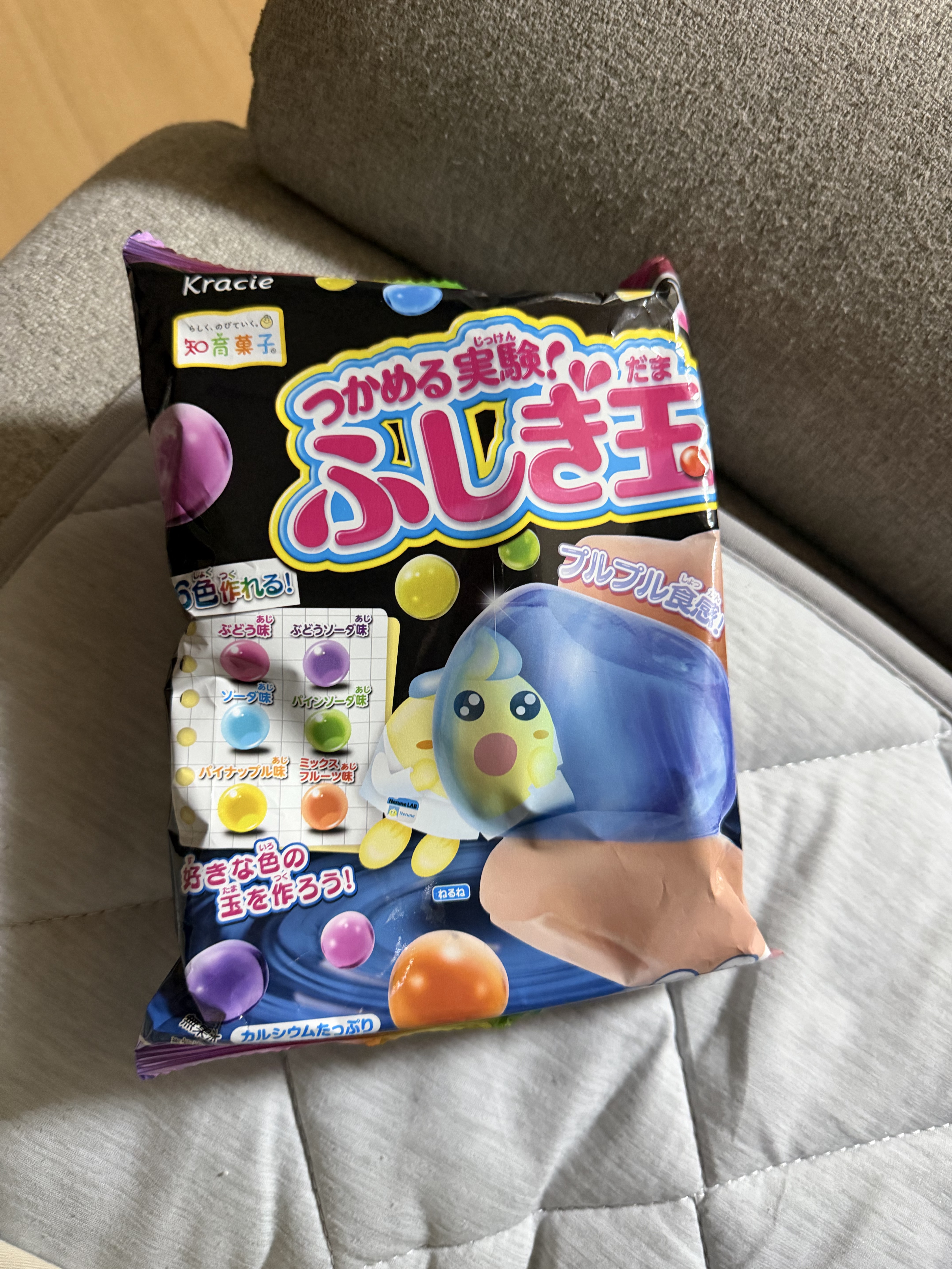 初見さん⚪︎入っといで