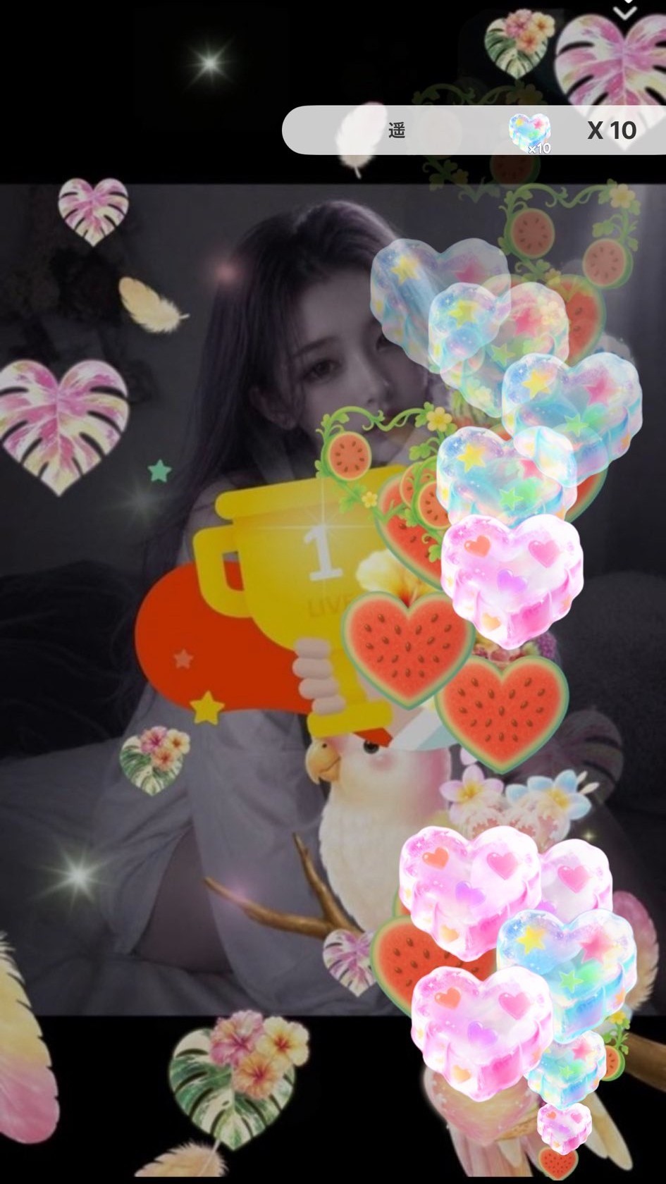 おはよう🎀初見さん来て？