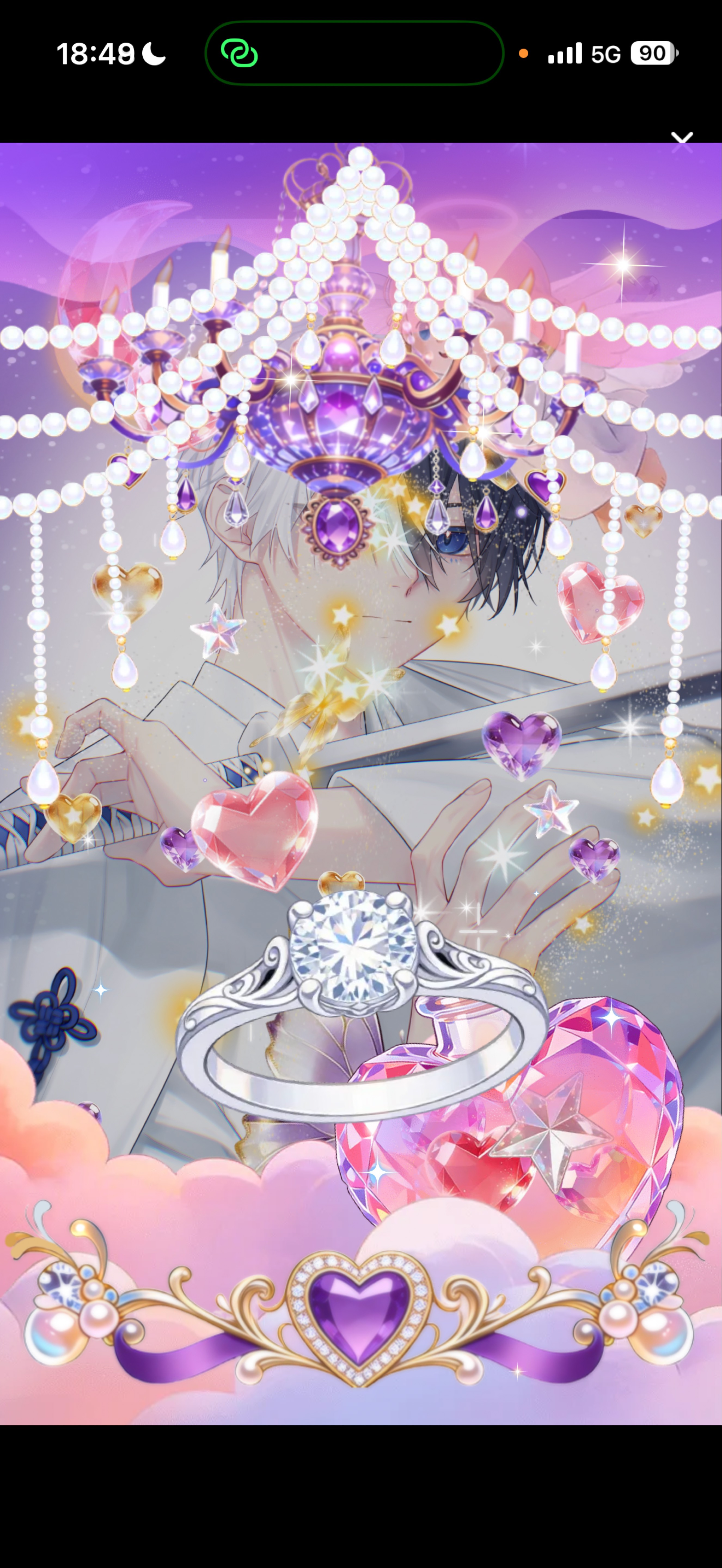 𝑻𝒉𝒆 𝑨𝒄𝒆. 