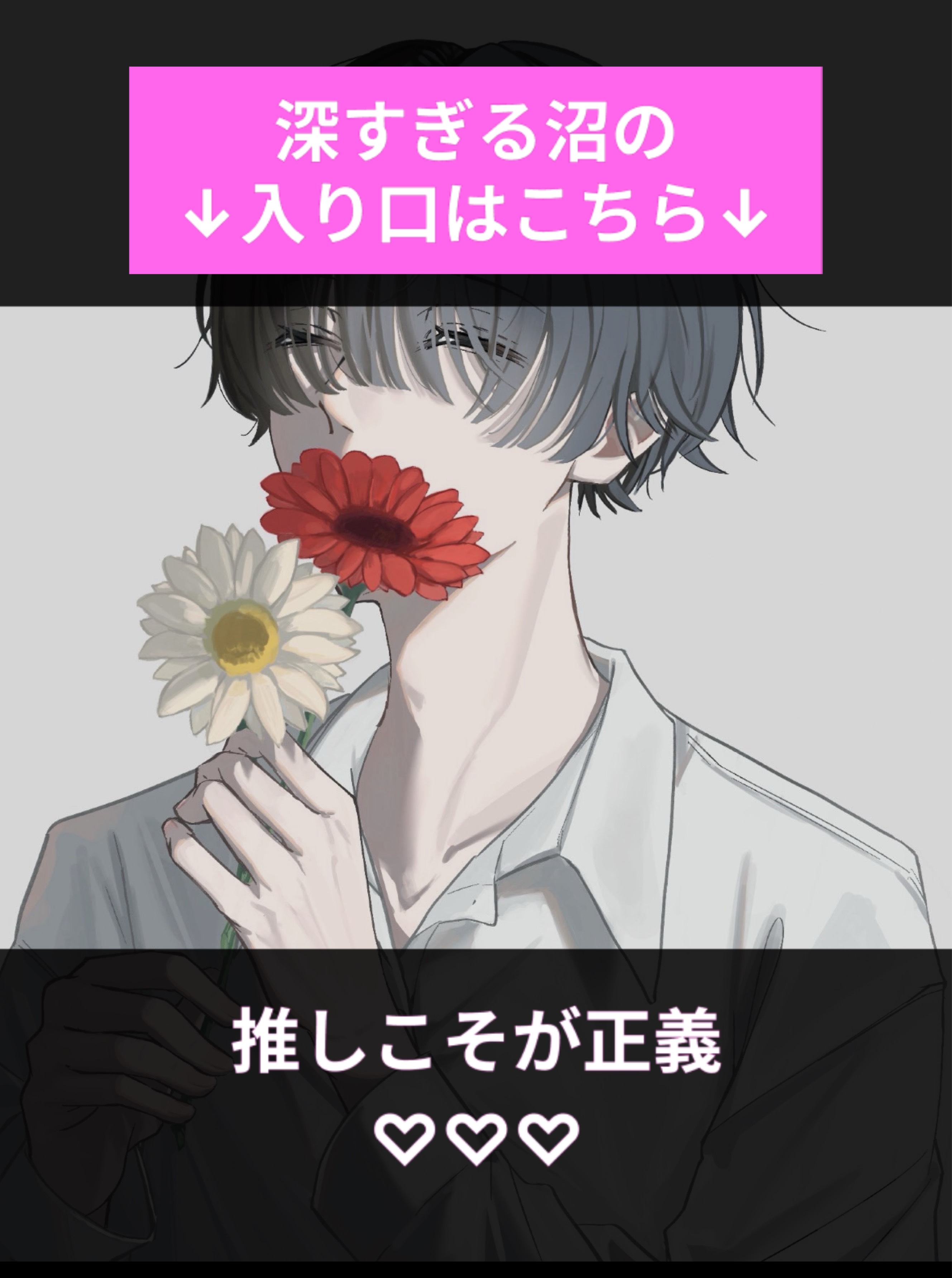 初潜◎朝のBGMに.