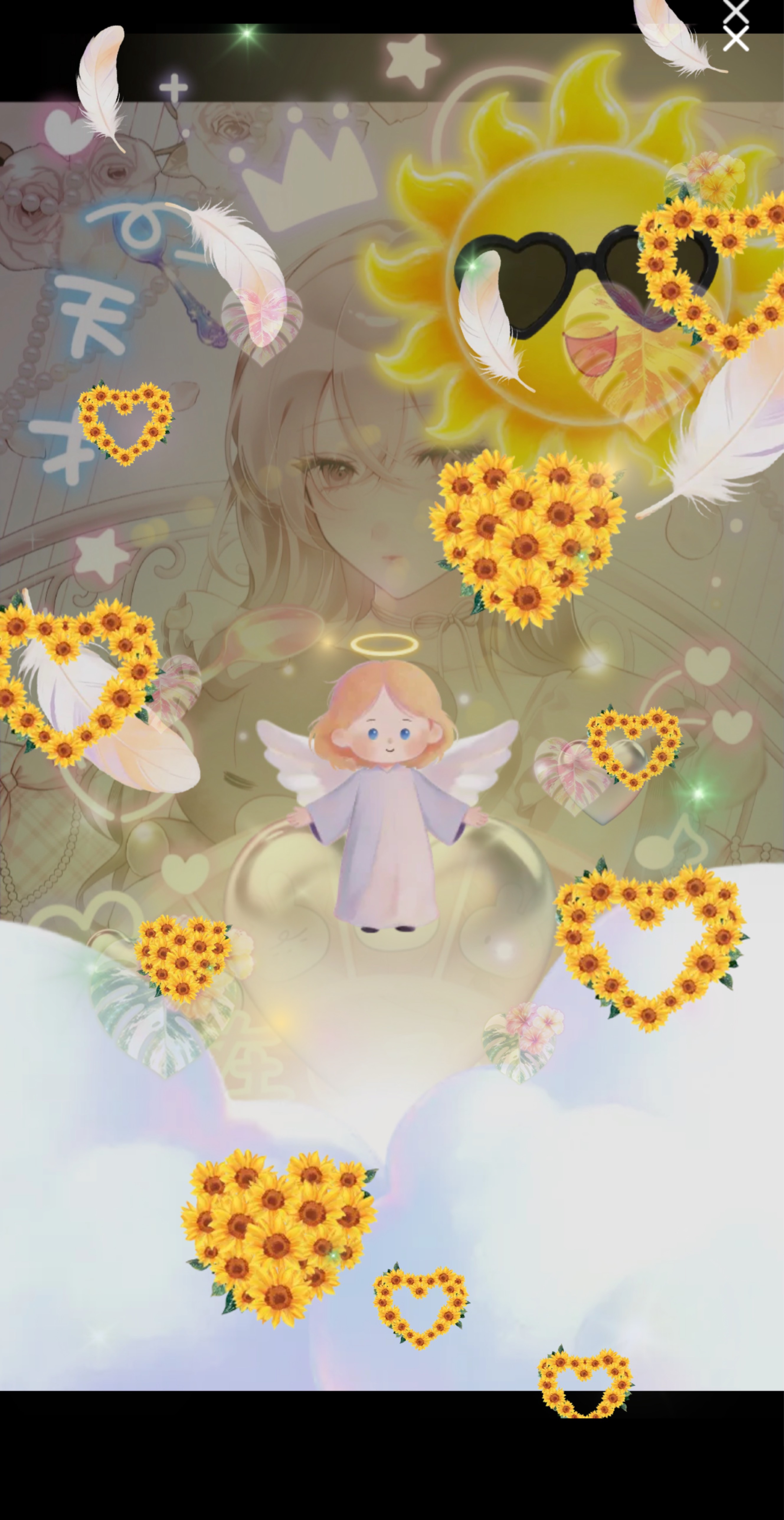 初配信、怖くないよ💕