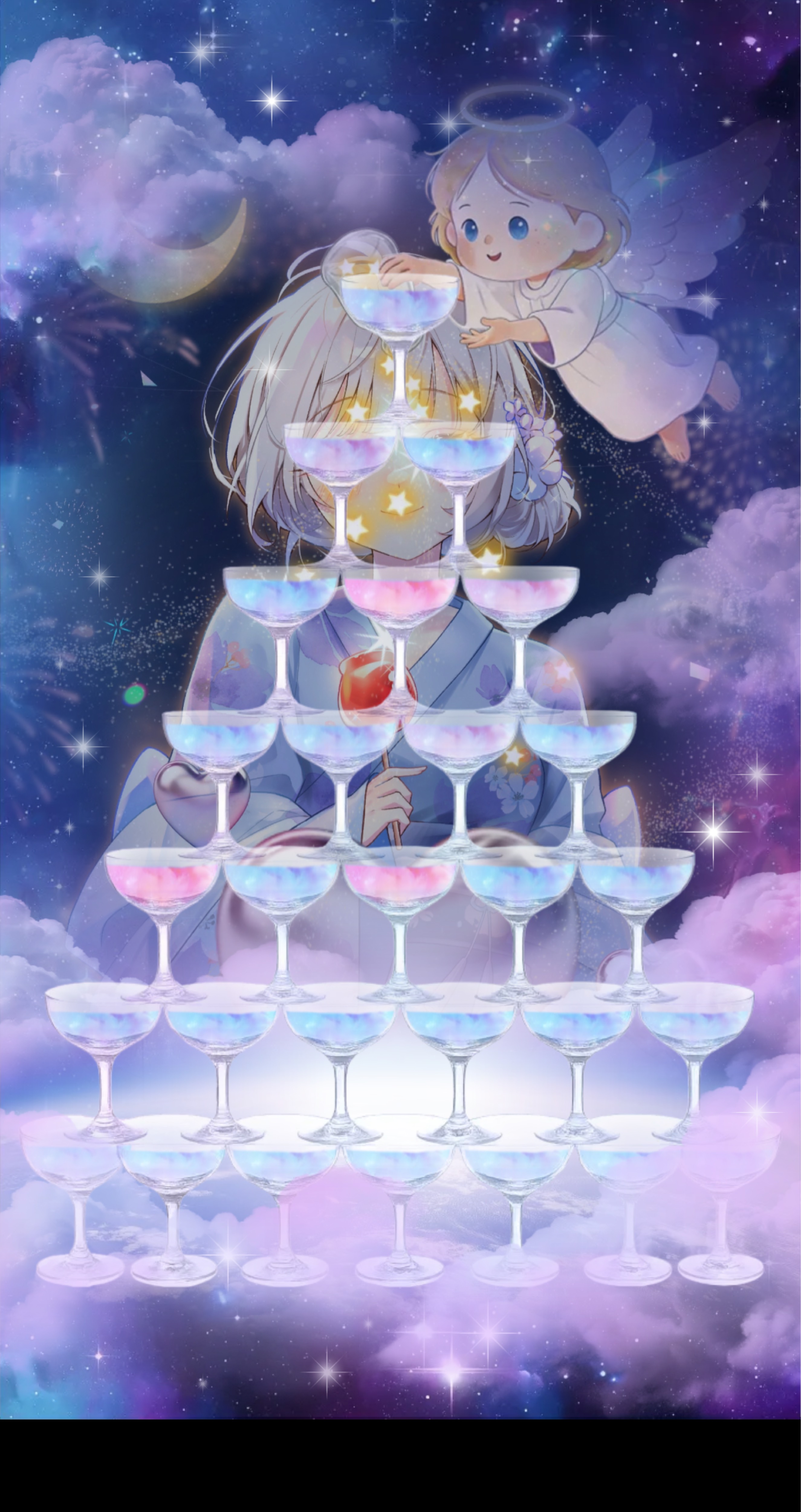 ありがとう