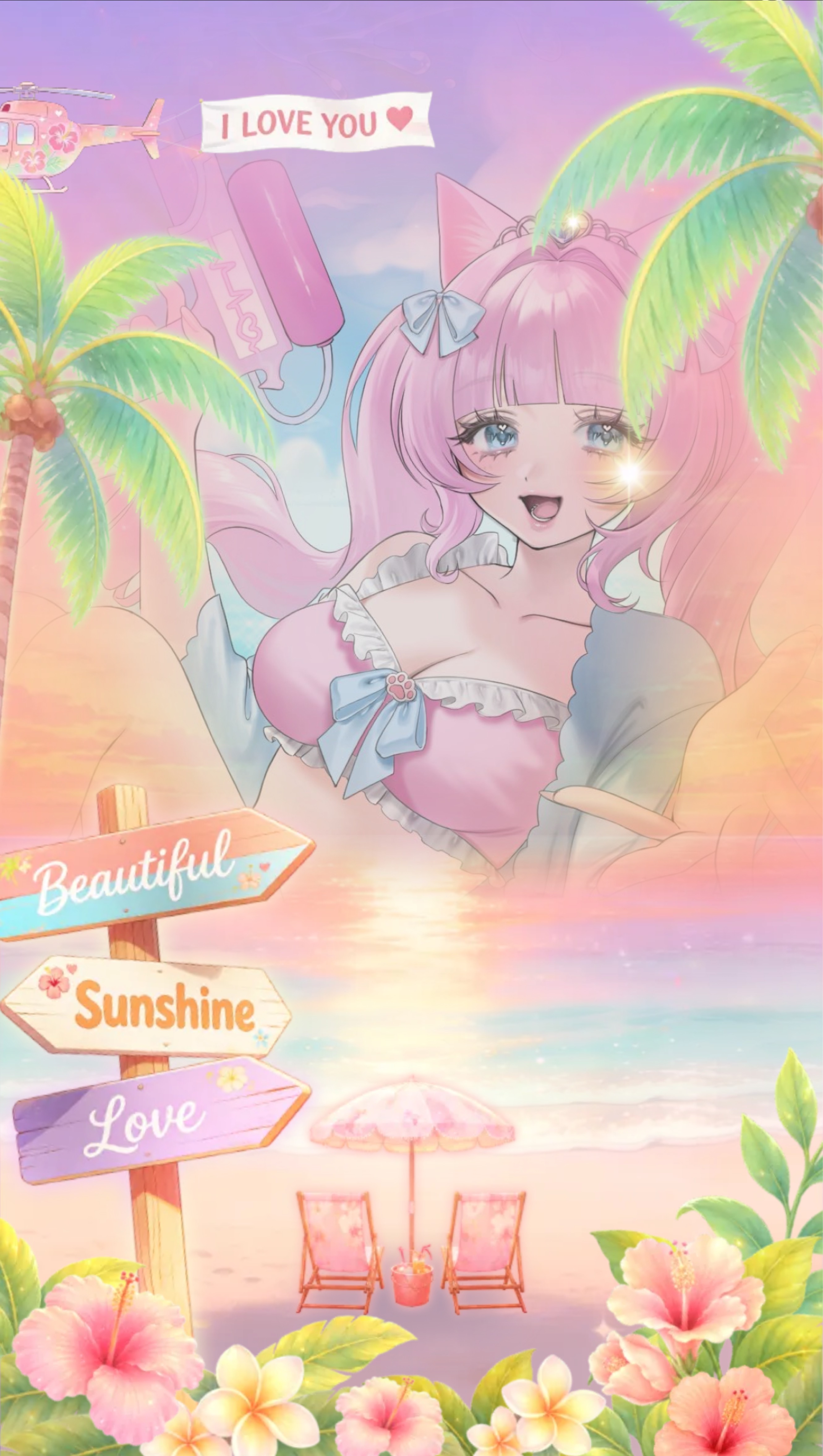8月は君と私で過ごす夏🫧