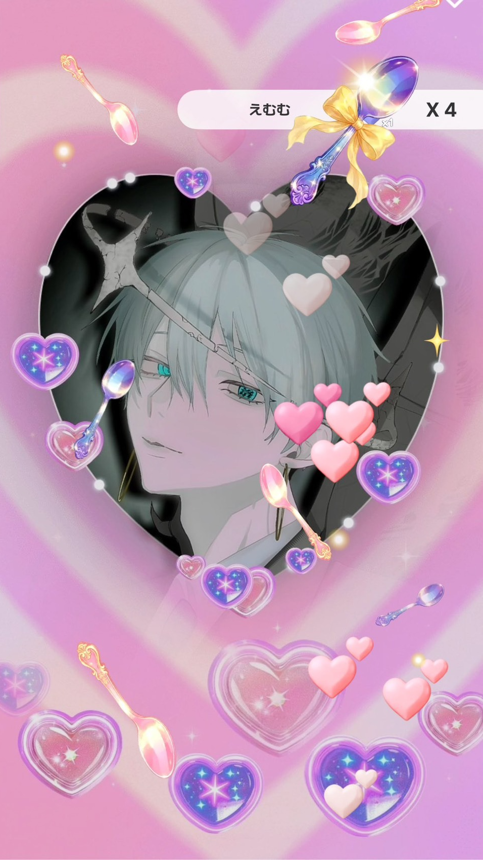 洛洛洛洛です。