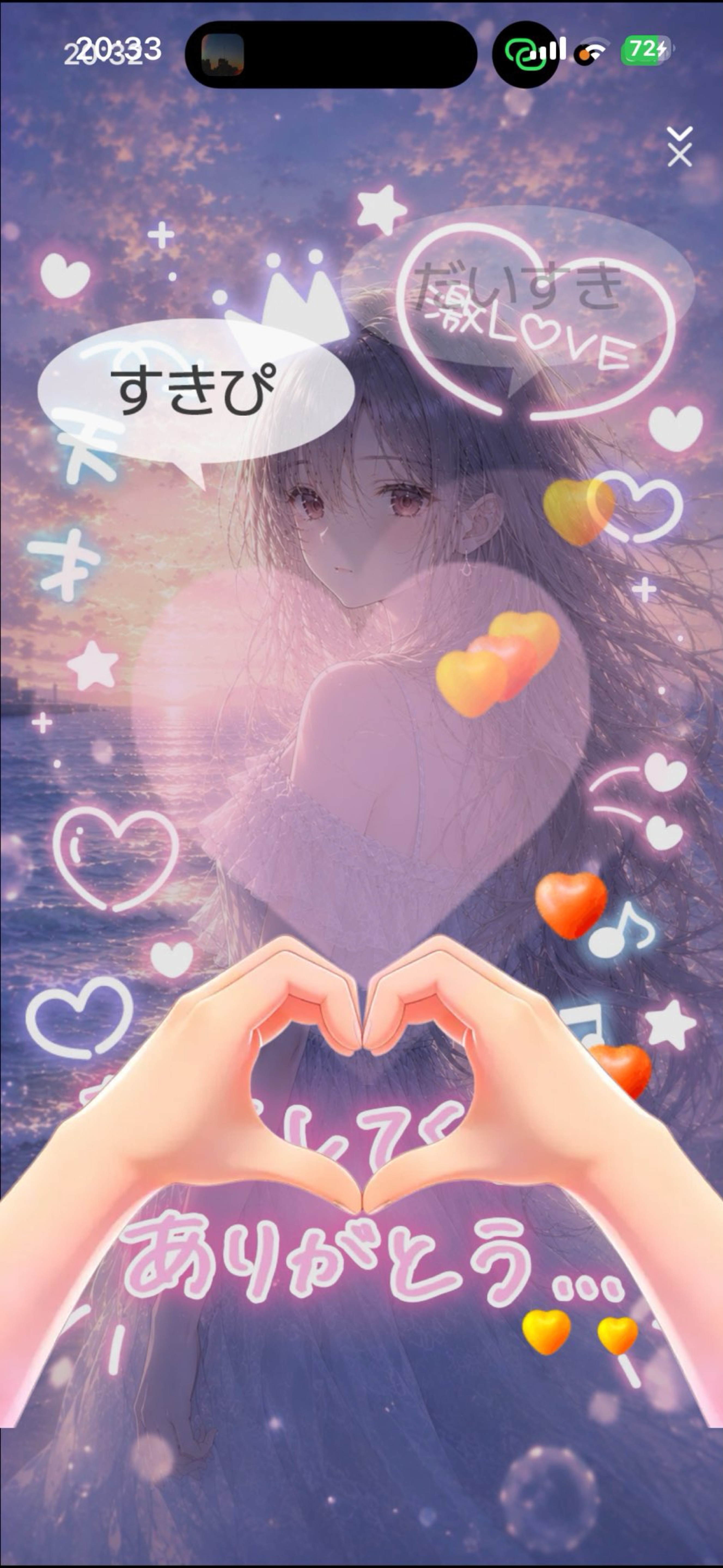 8月のはじまり!22時まで⏰