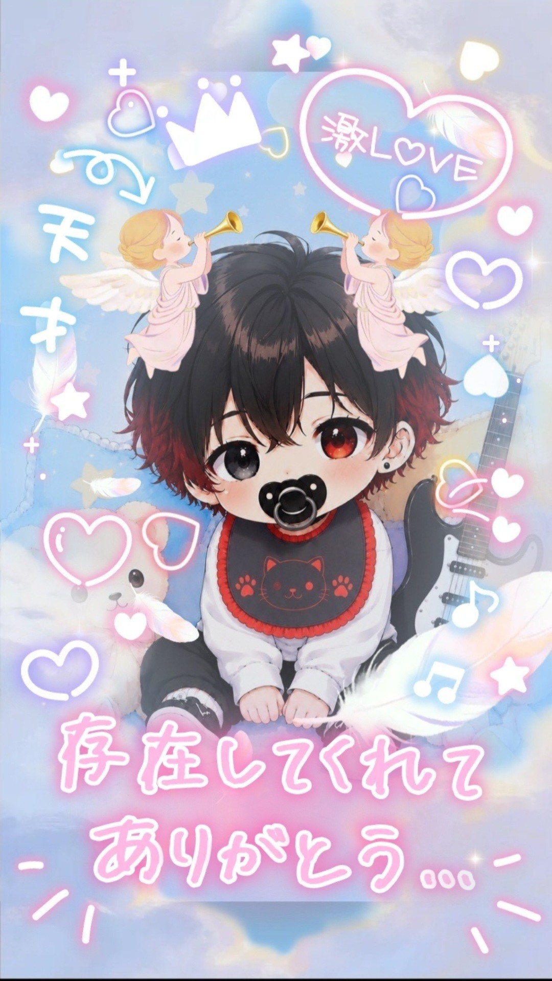 初潜◎誕生日迎えました◌𓈒𓐍