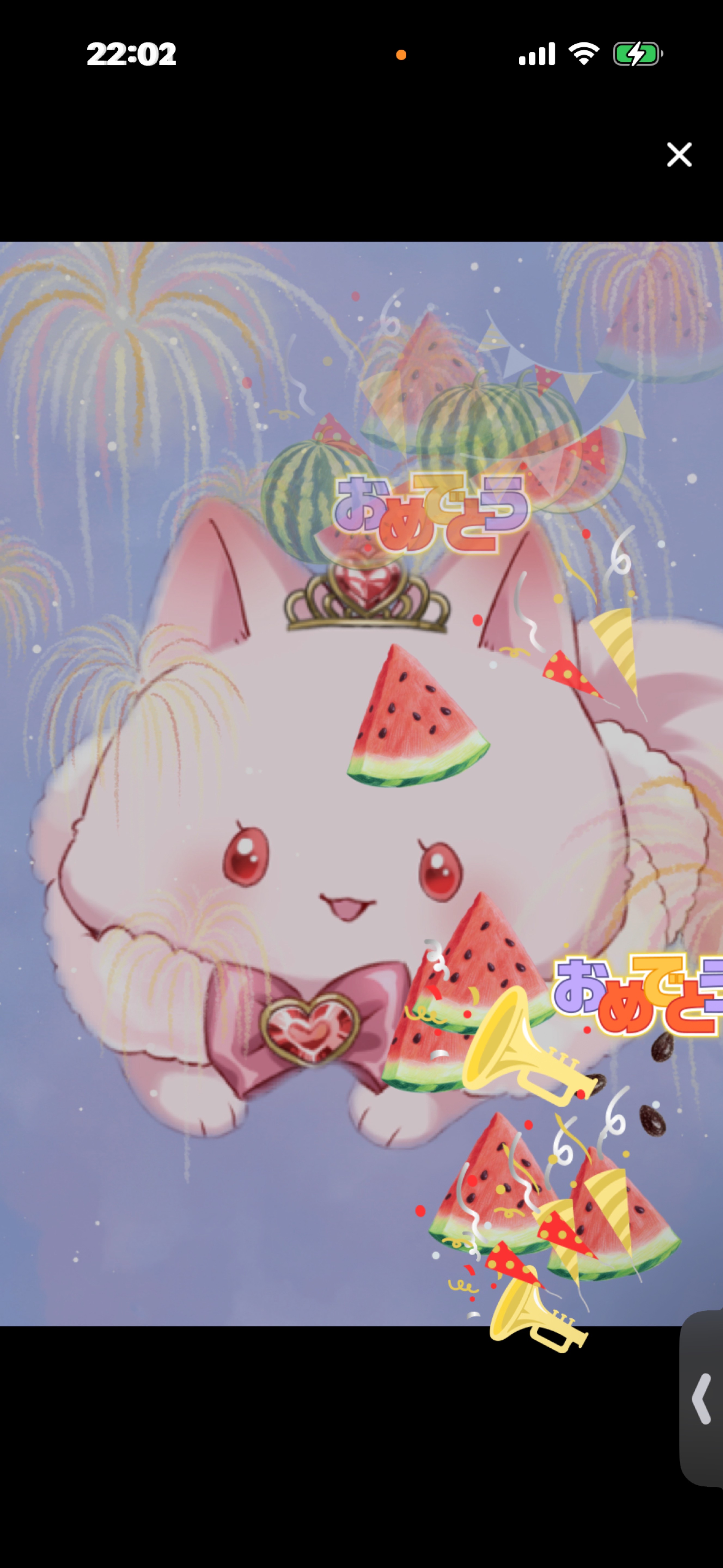 ありがとうございます✨️