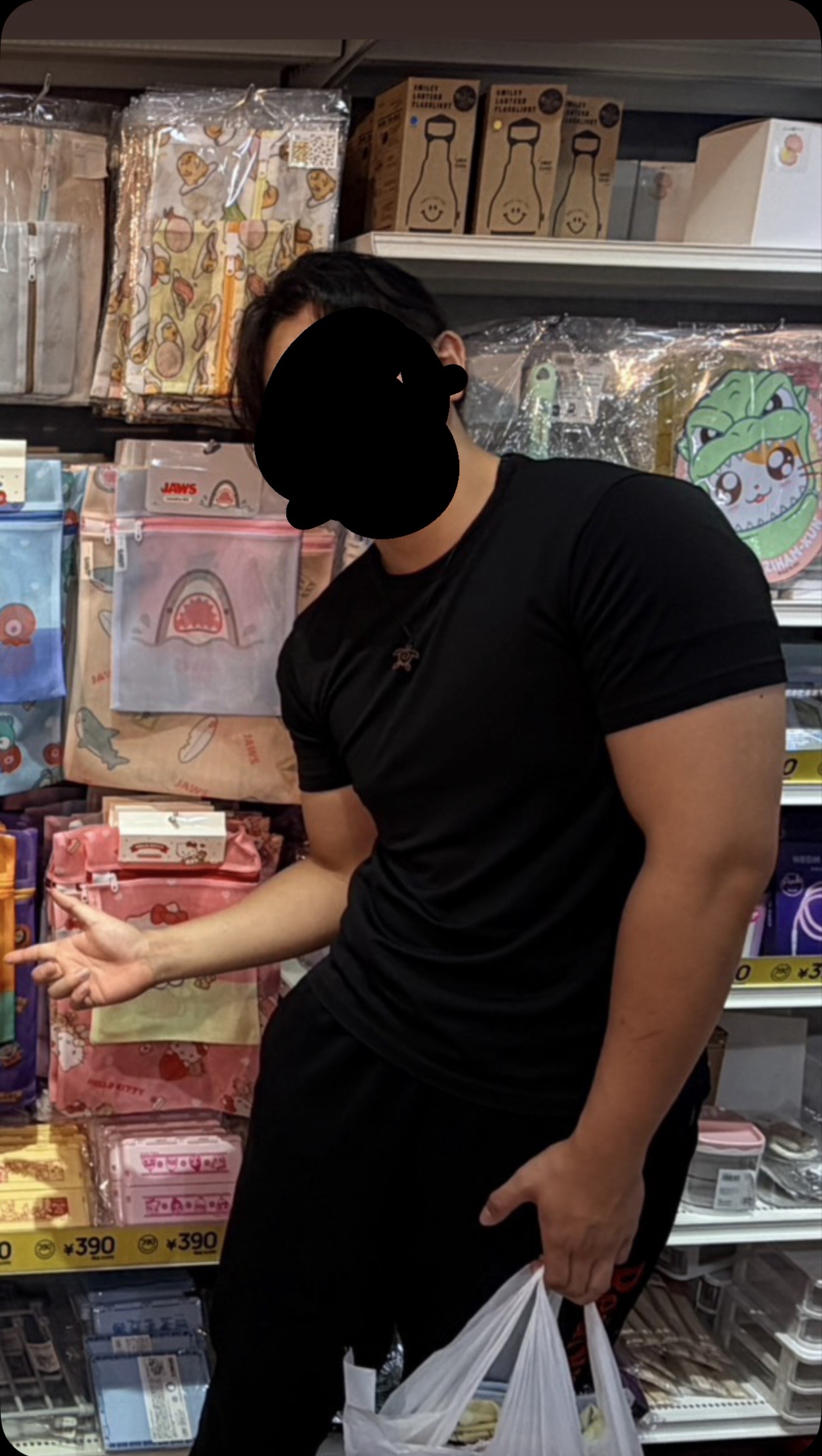後処理中だべって