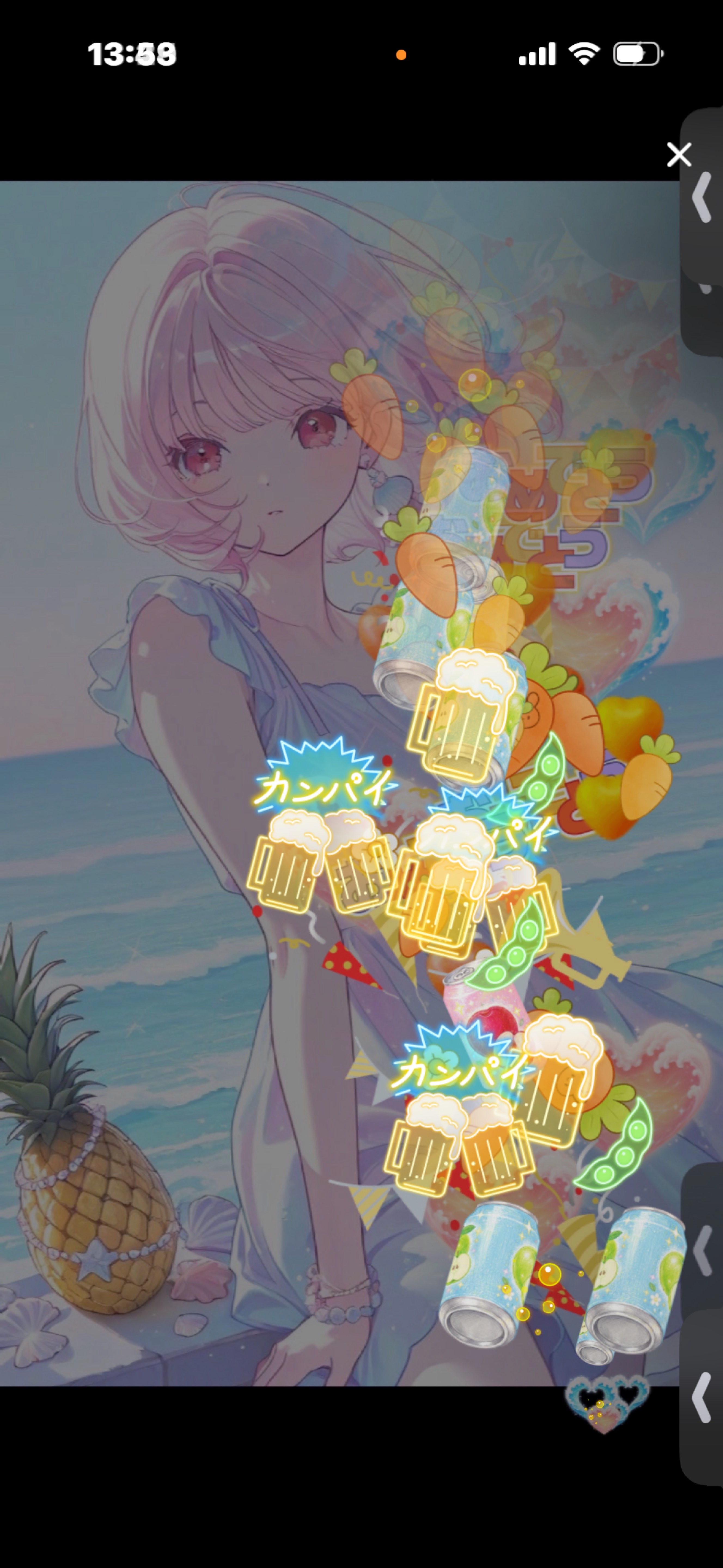 お疲れ様です☕️𓂃◌𓈒𓐍