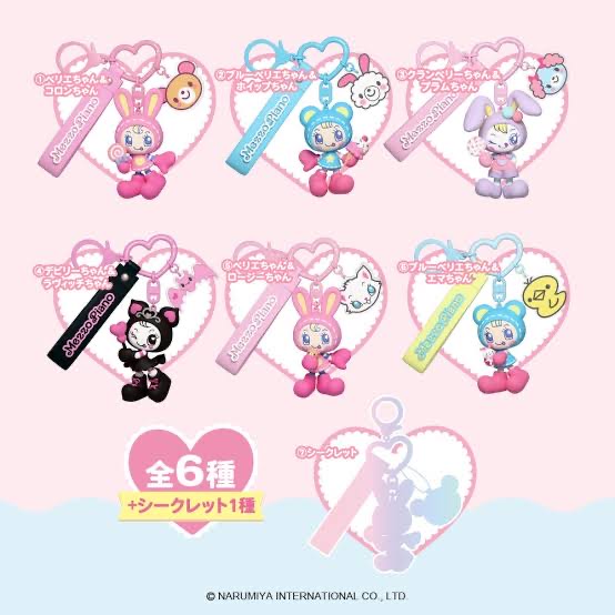 雑談❣️BGMにも♩