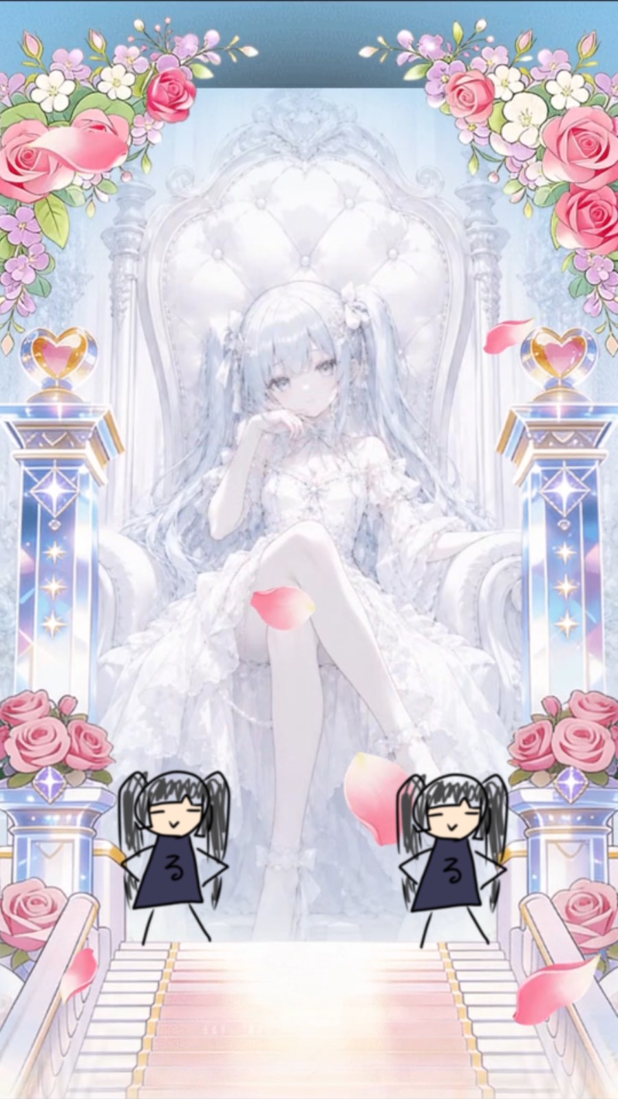 はろはろはろー