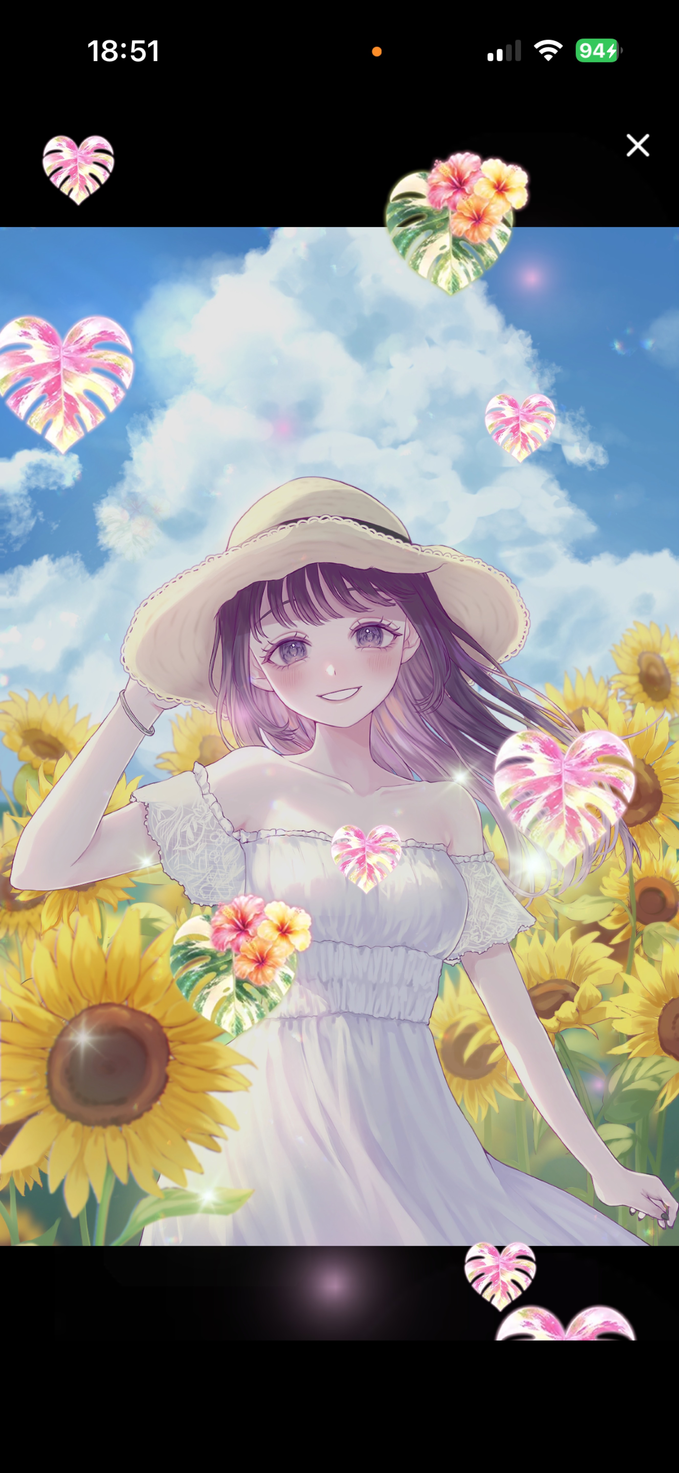 ~19:30 おうた🌻