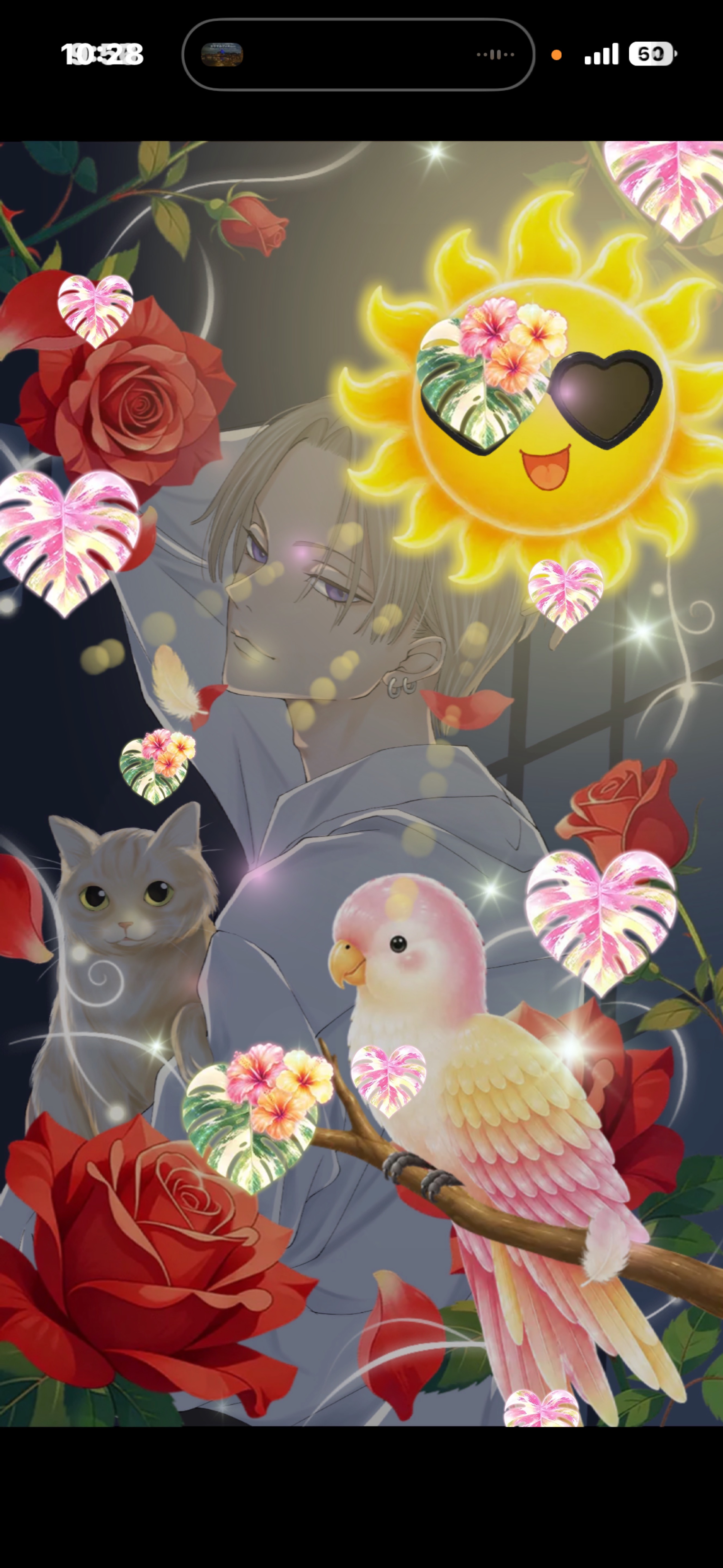 悪い子