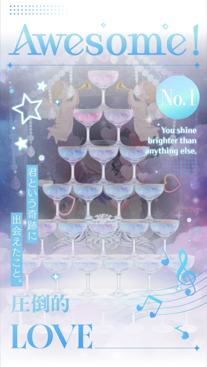 おぎゃー