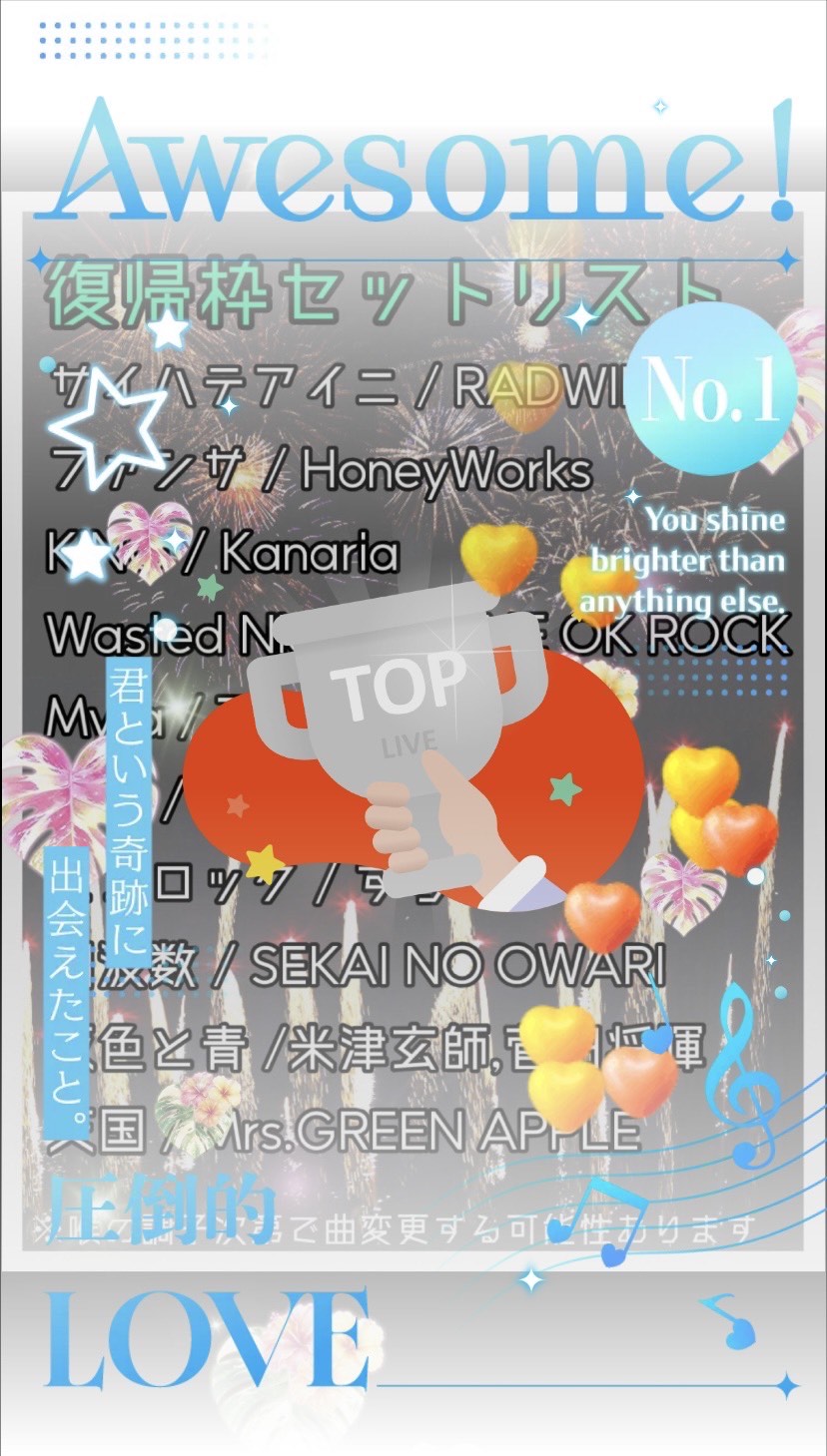 【復帰枠】機材生歌×雑談