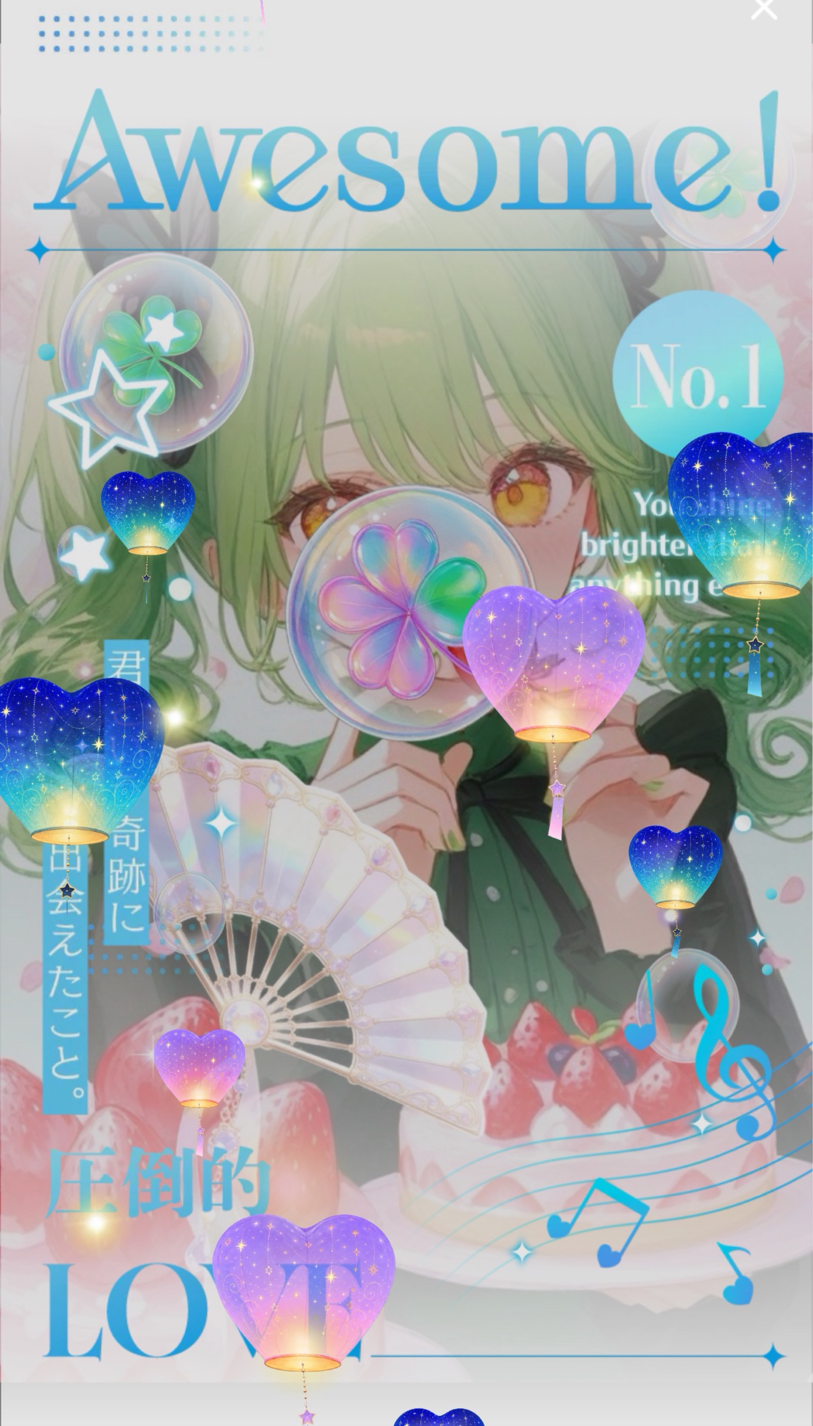 初見、潜り◎おはよ～！！☀️1h