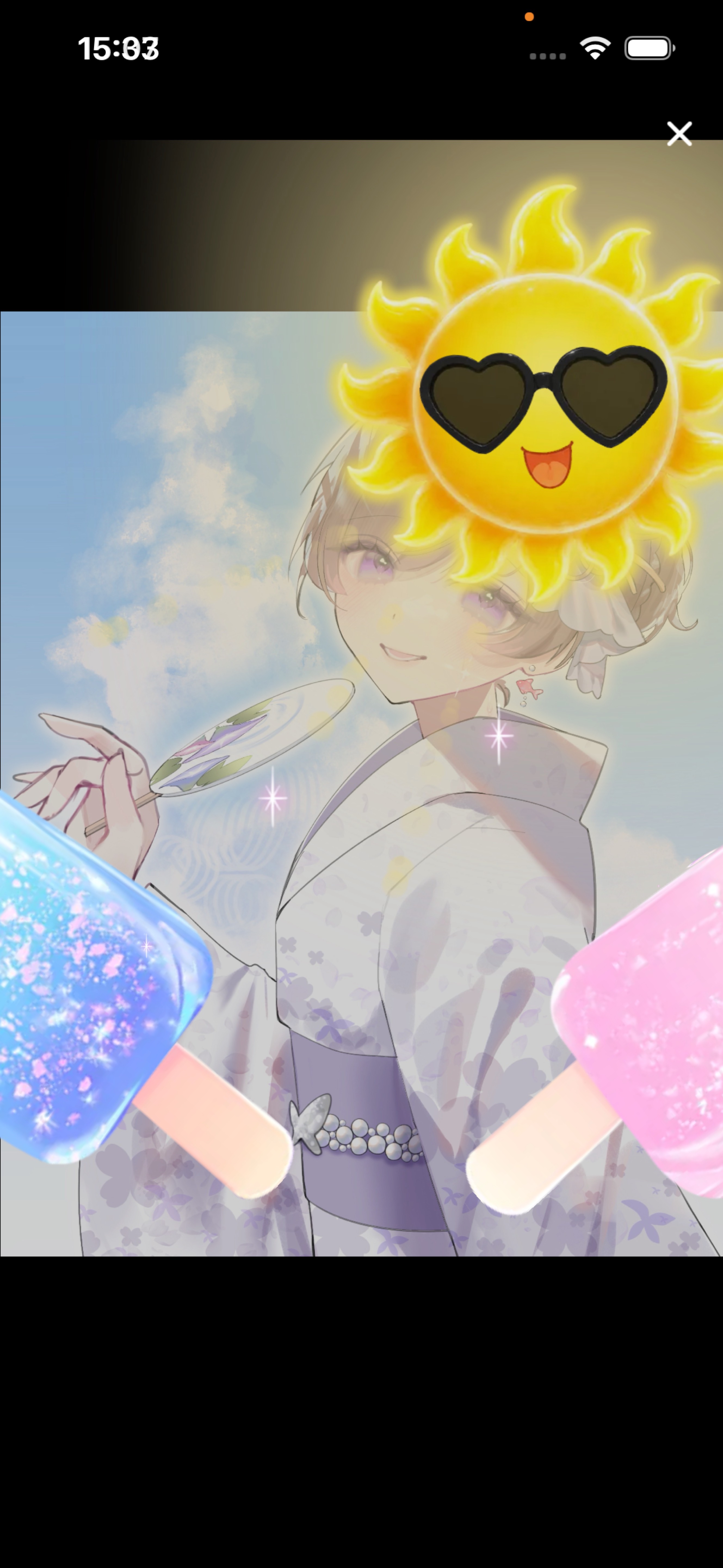あっついねー