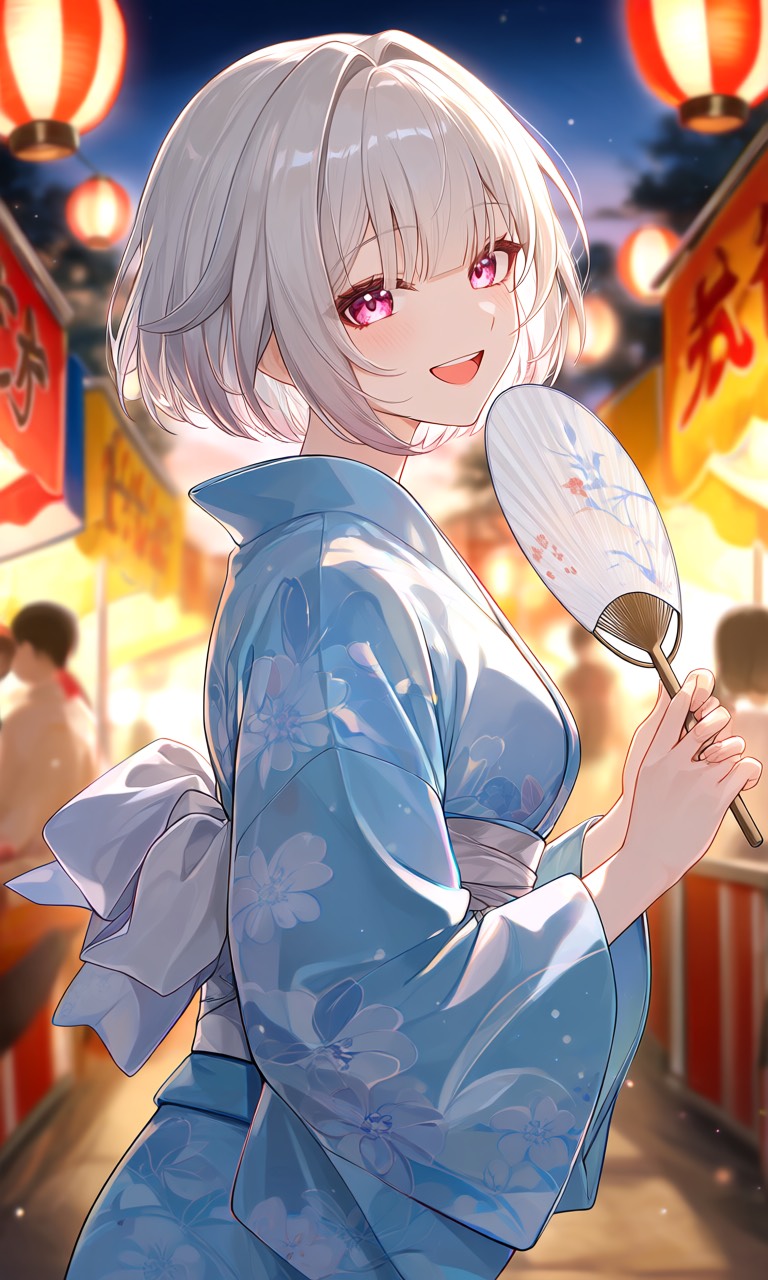まってる🫶🏻💗