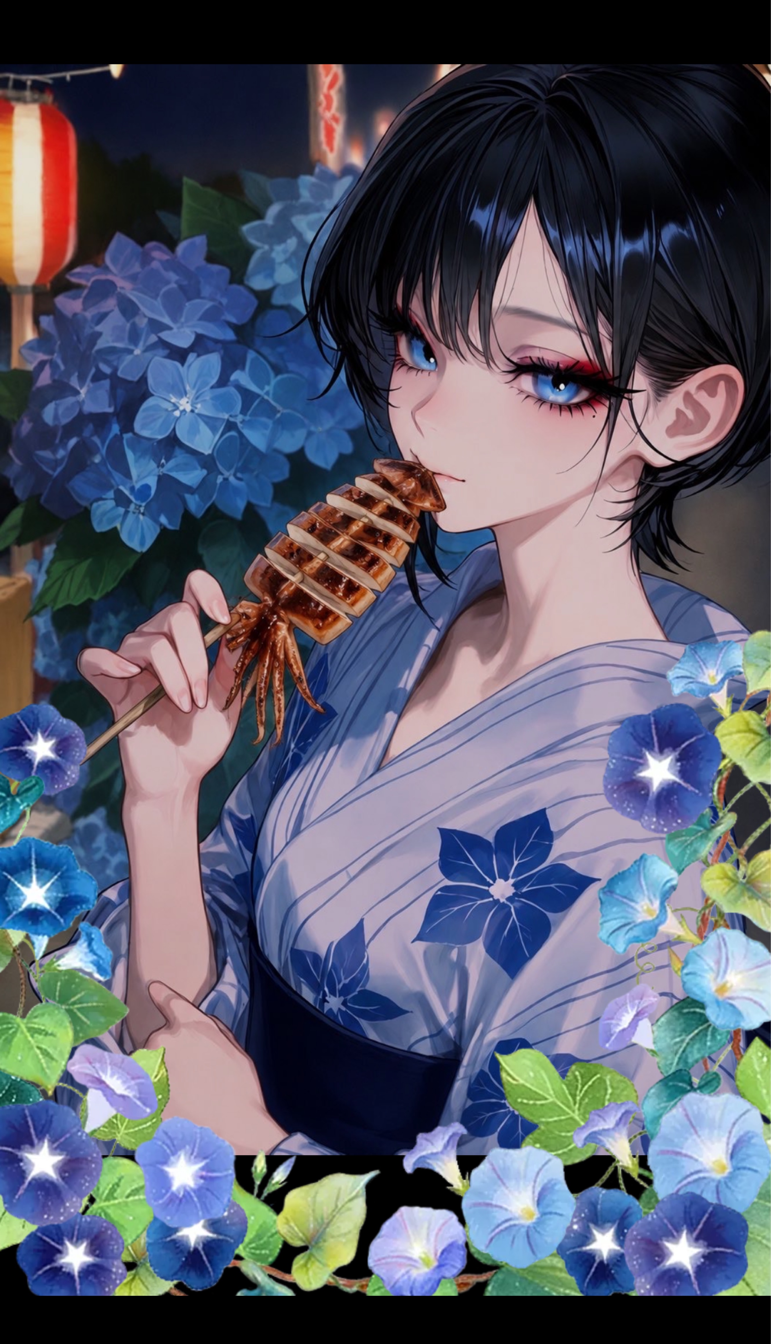 君待ちやったりして