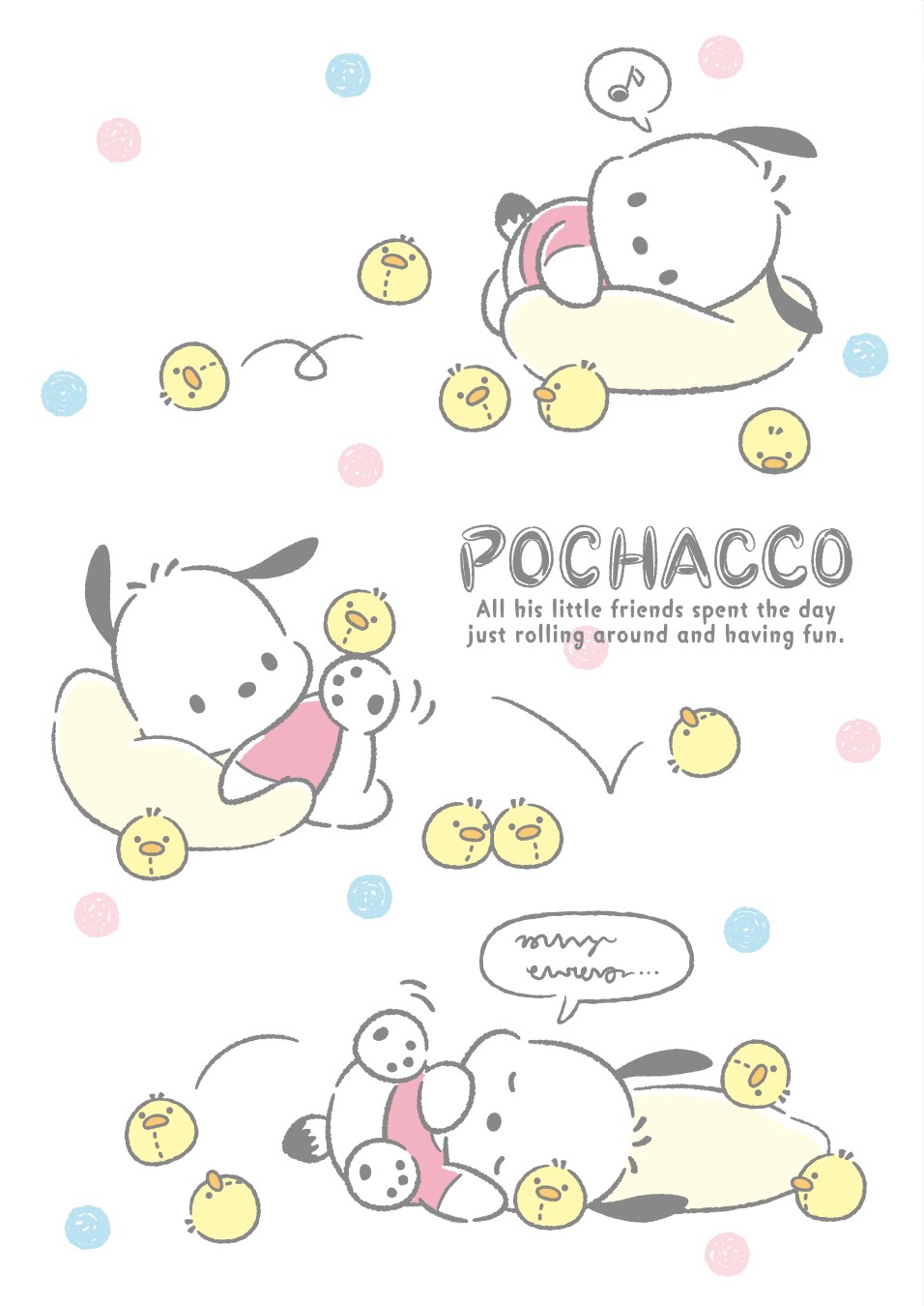 お話しましょ😊