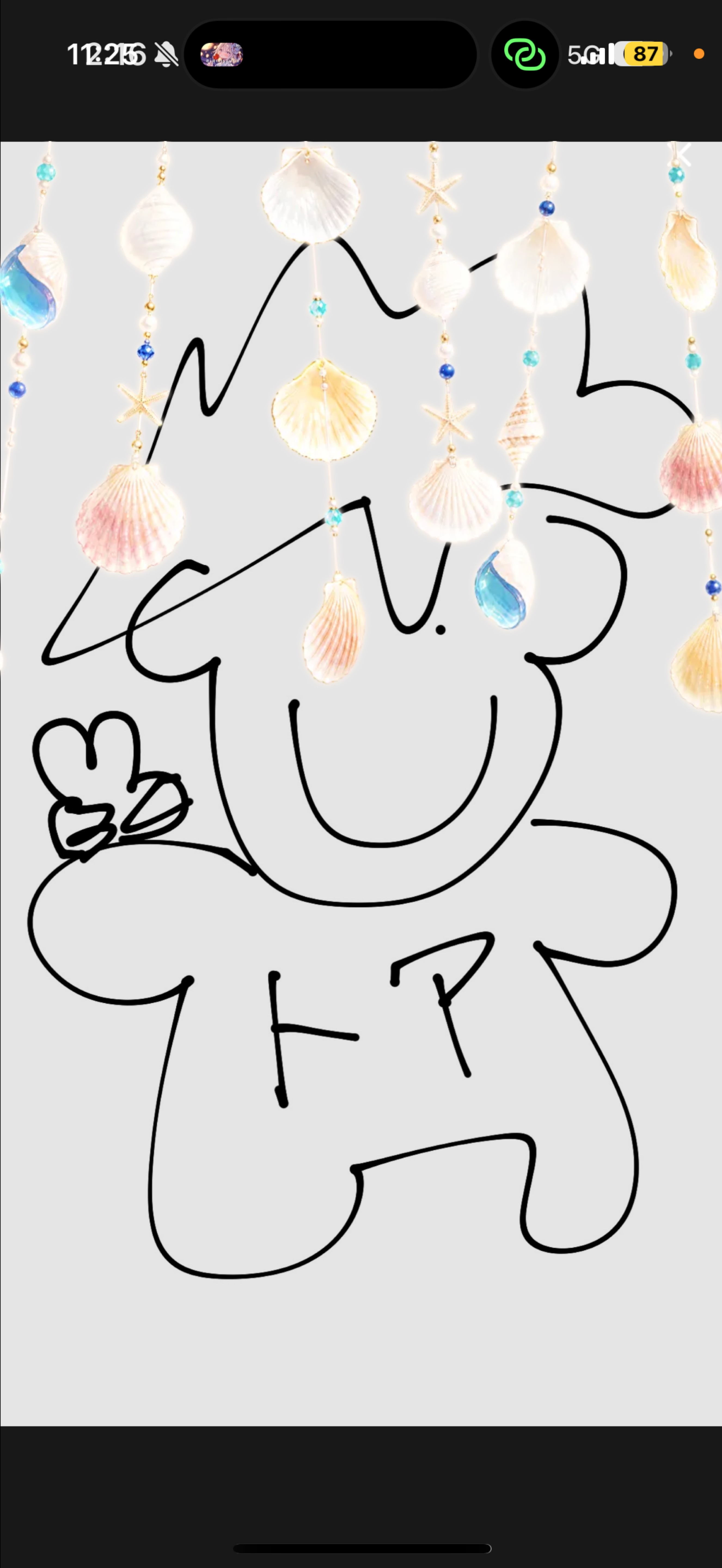1時間くらい❕