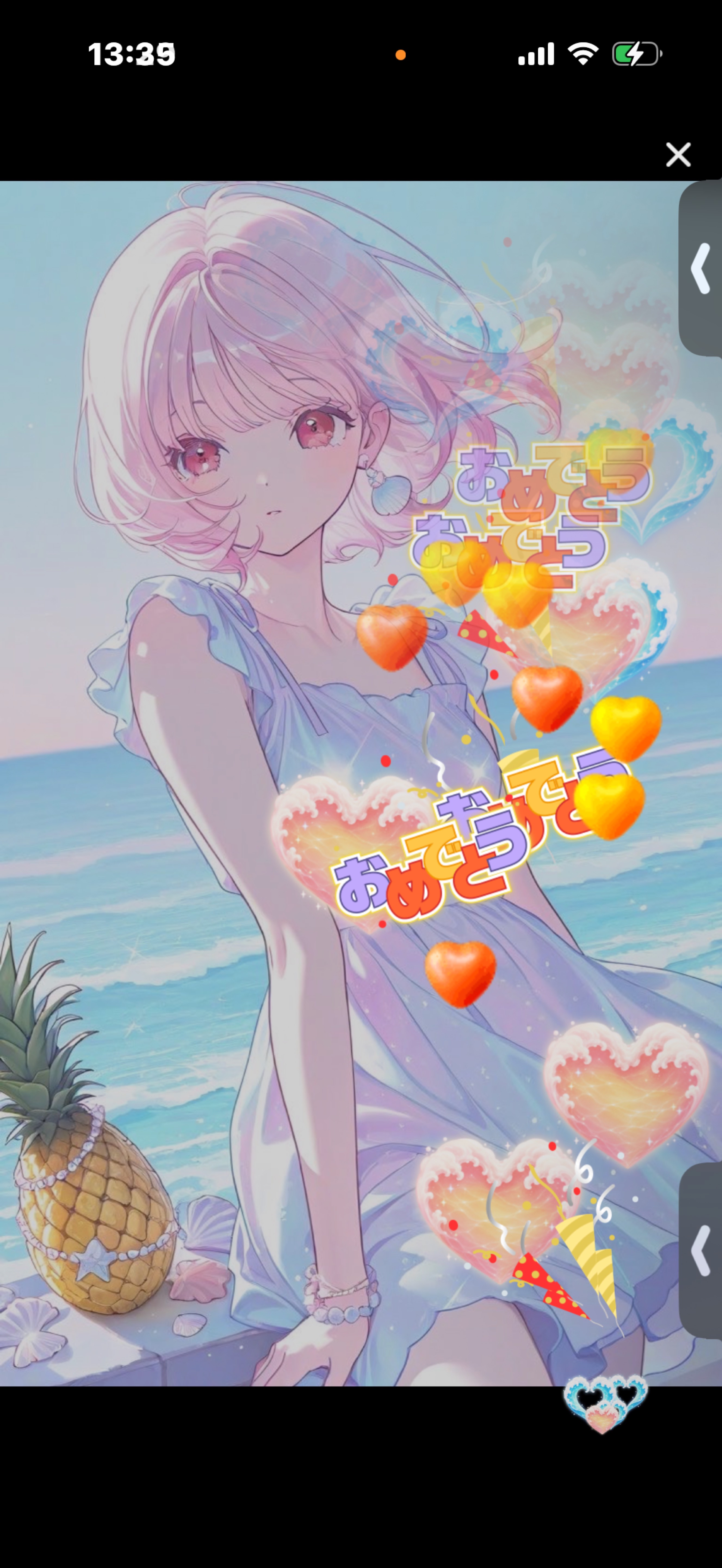 お疲れ様です☕️𓂃◌𓈒𓐍