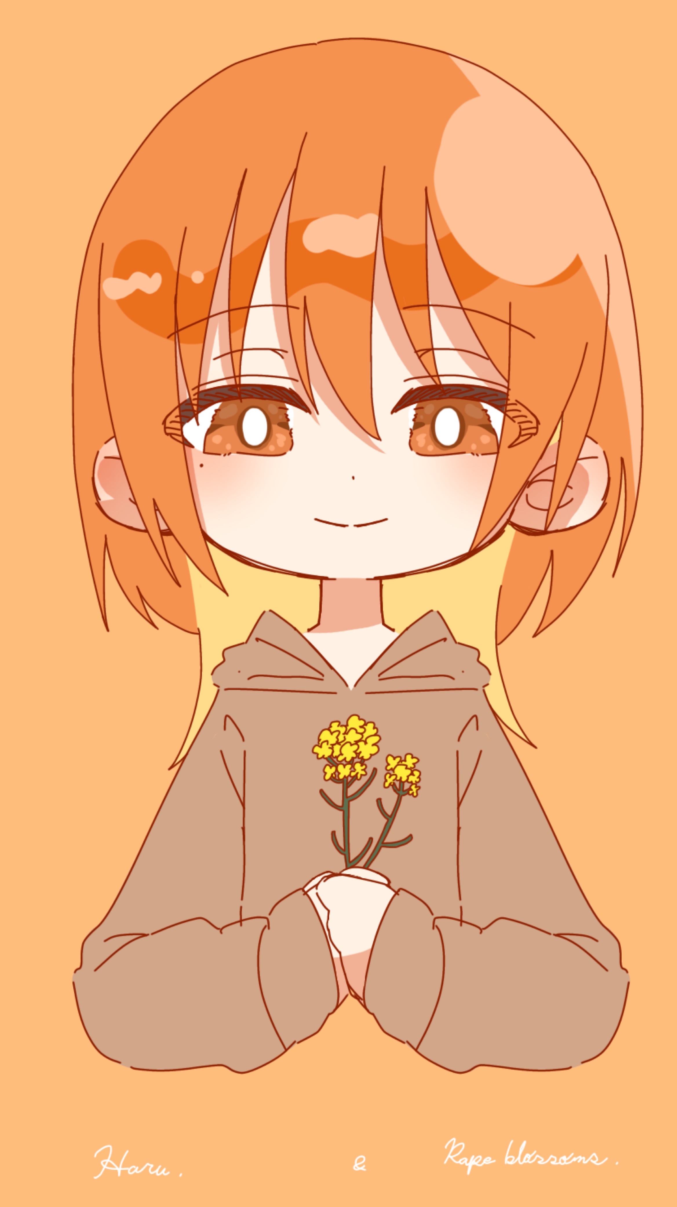 むきざいでおはる