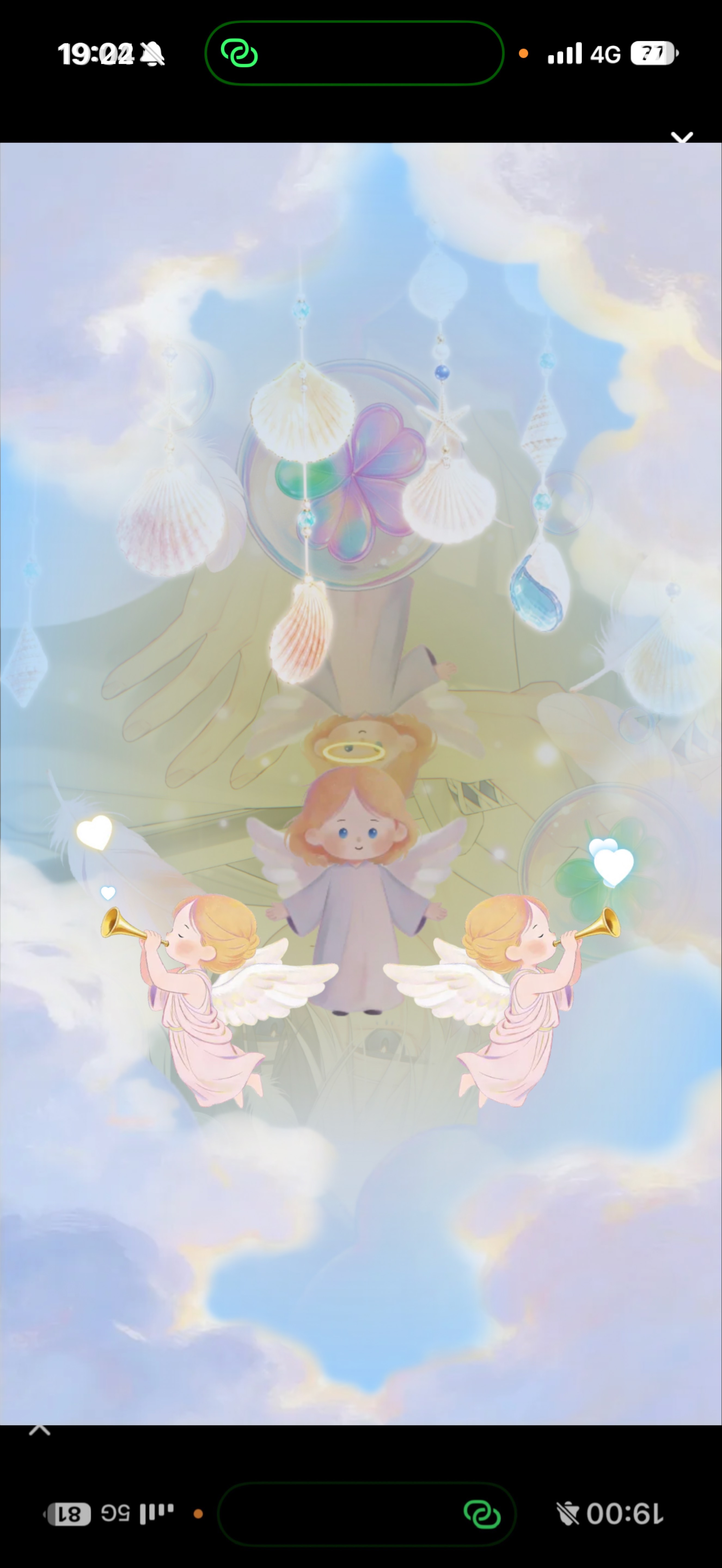 𝑻𝒉𝒆 𝑨𝒄𝒆.