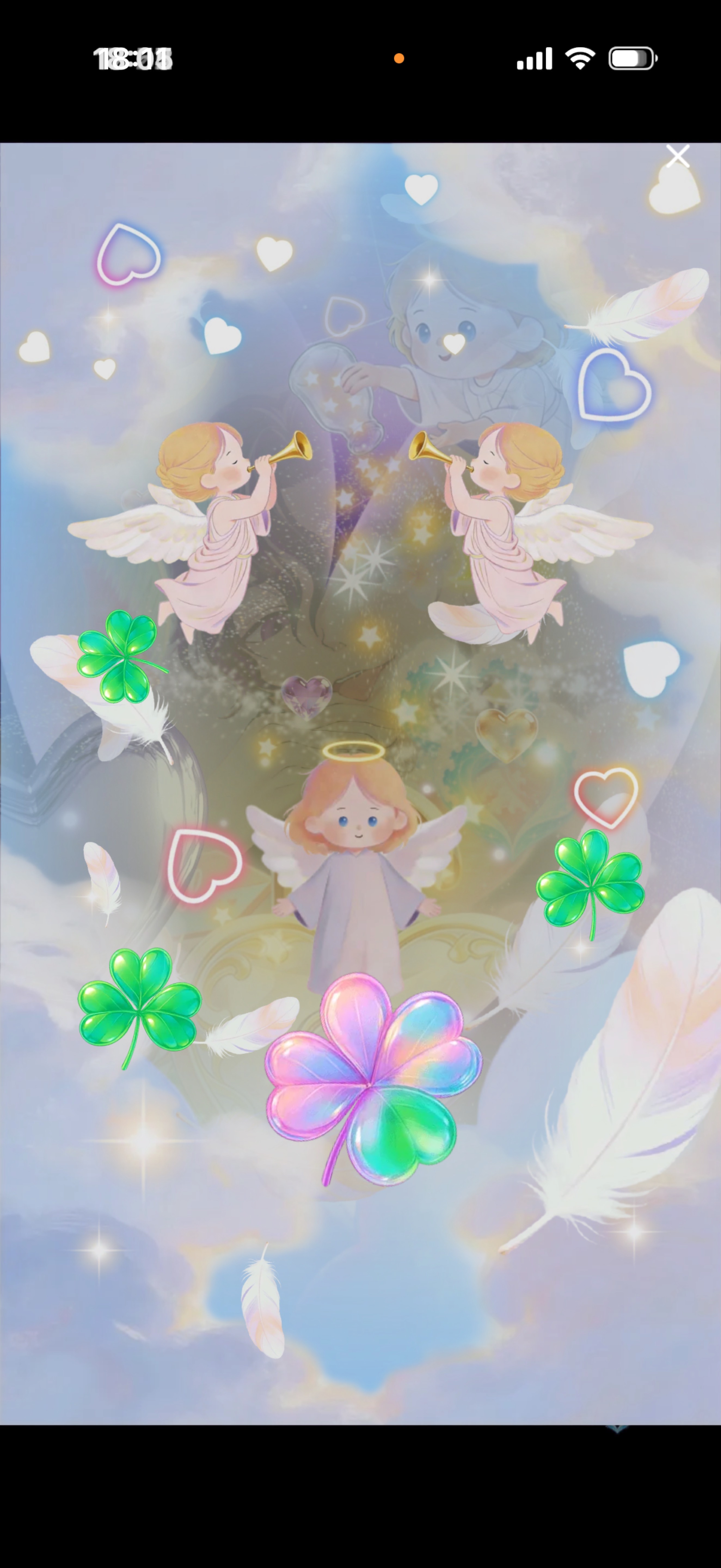 第六天魔王不二