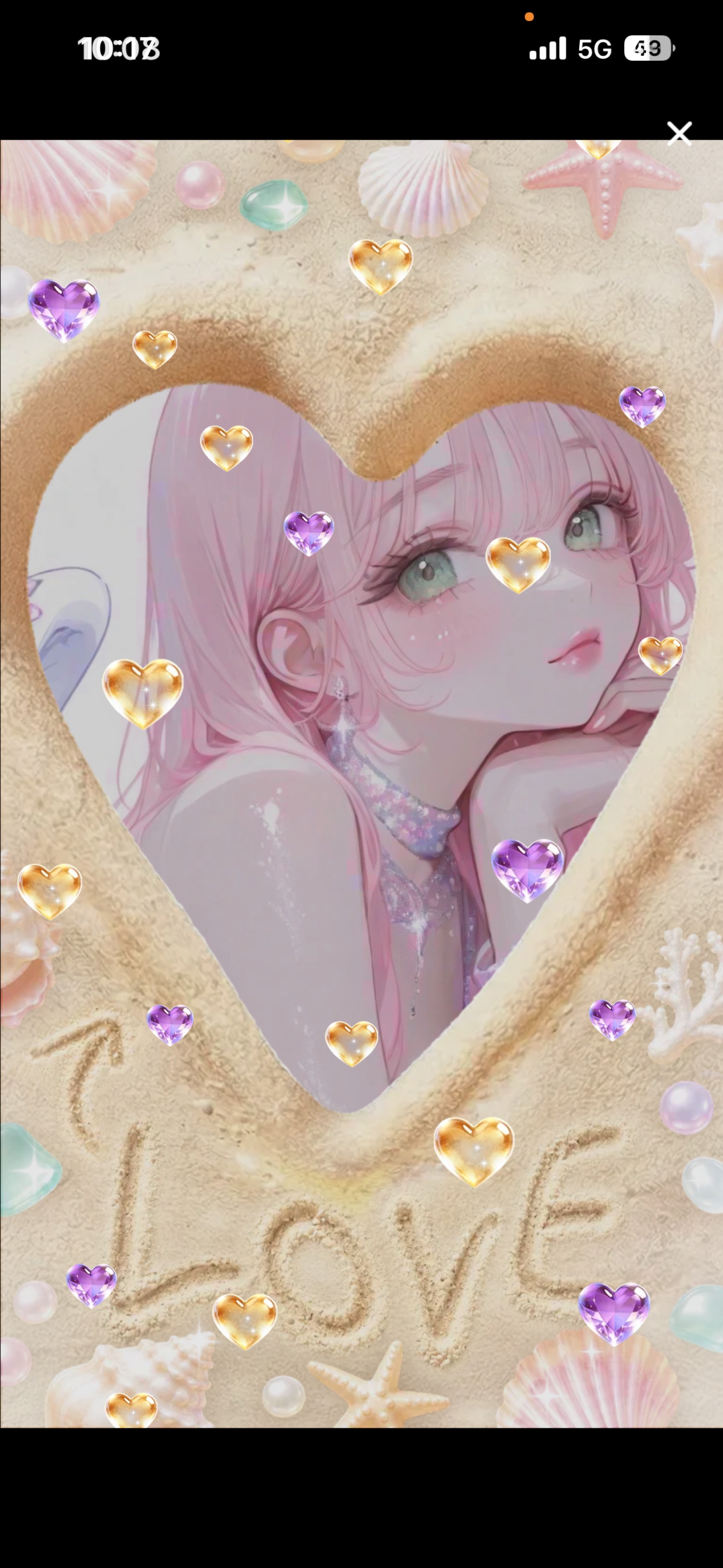 きみまち.