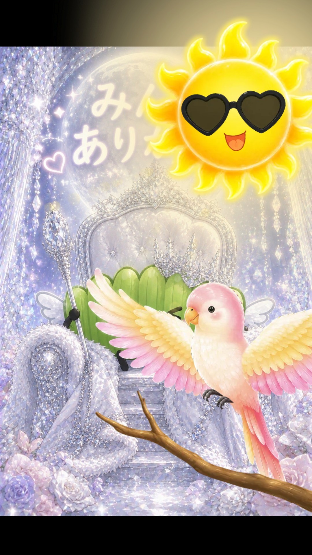 リザルト作業( *・ω・)