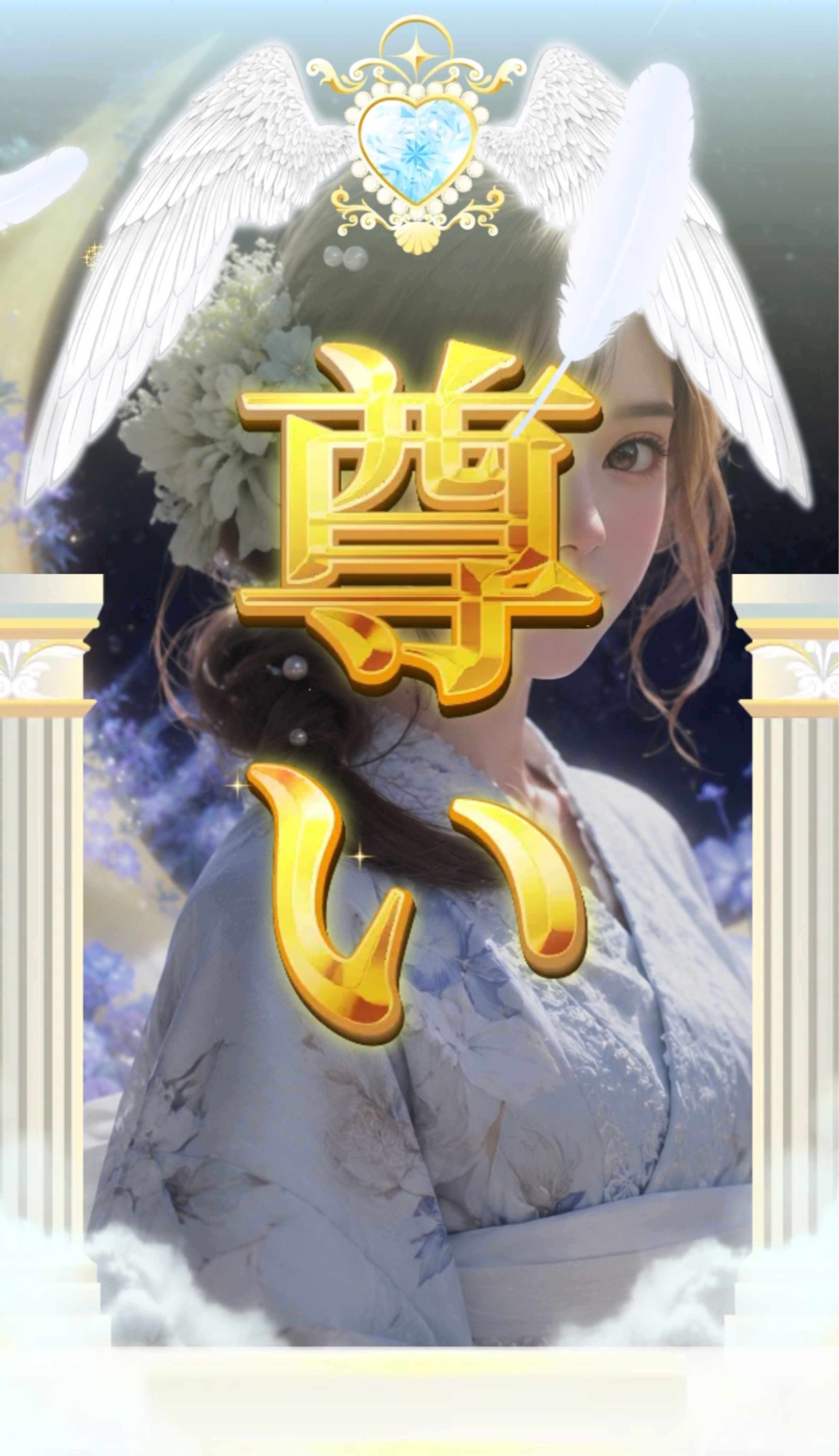 ㊗️一年半記念枠/長岡花火同時視聴
