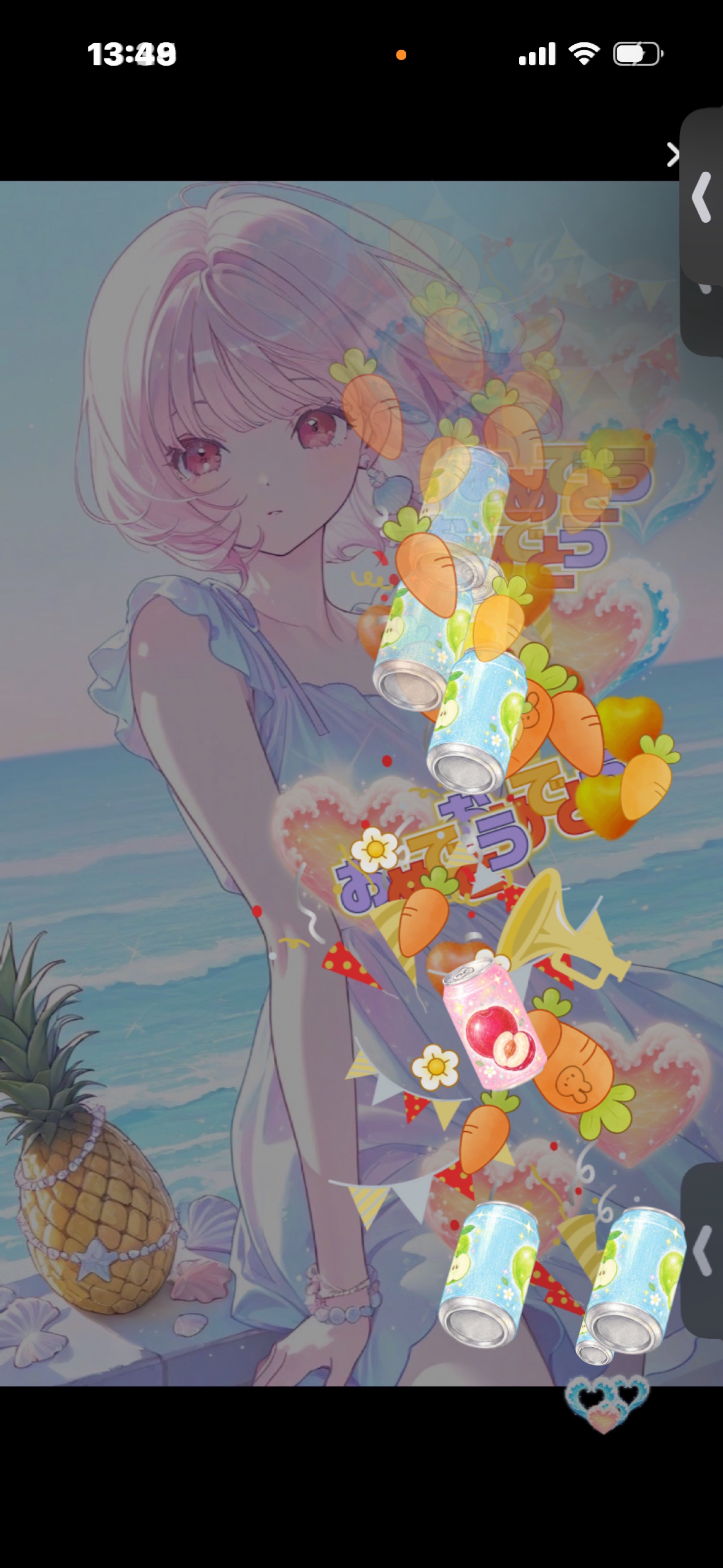 お疲れ様です☕️𓂃◌𓈒𓐍