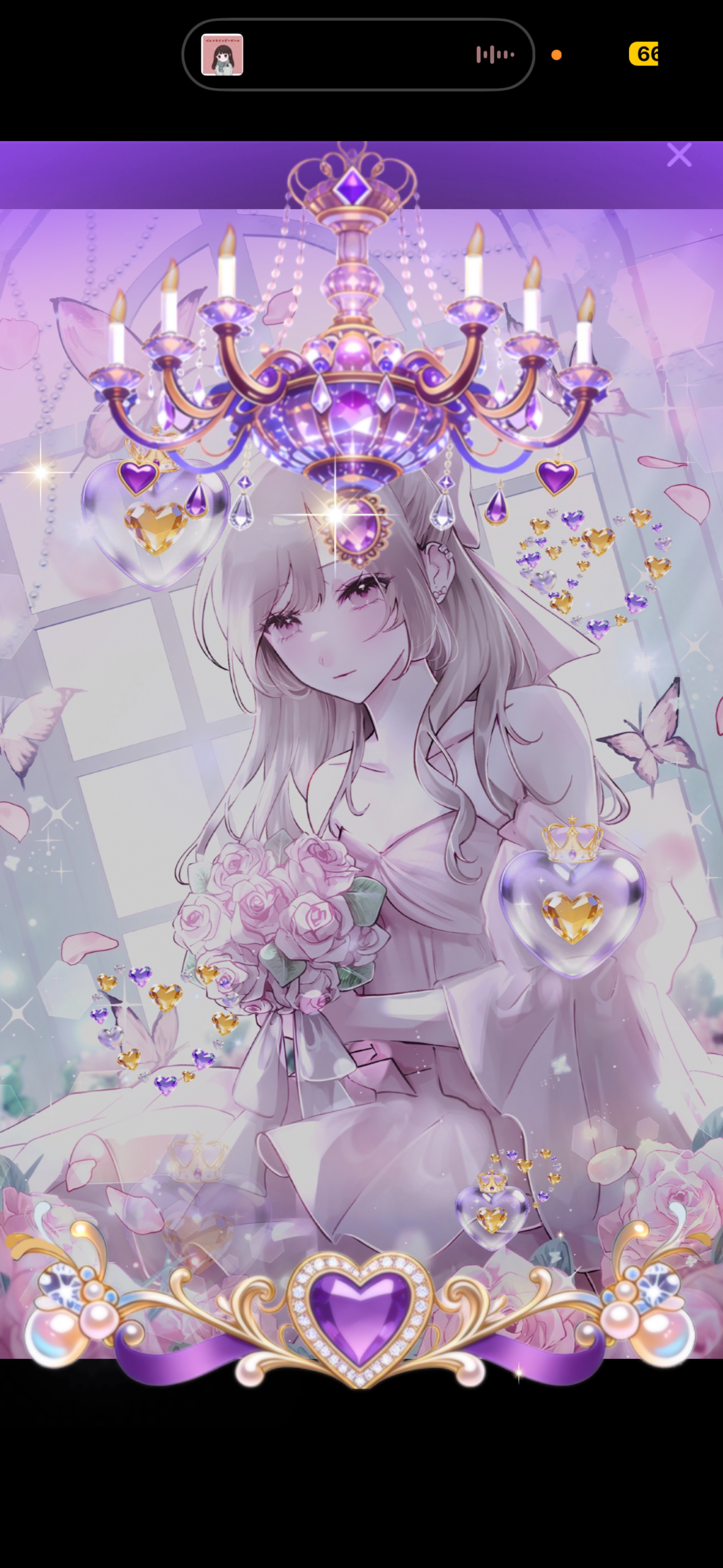 初◎幻の朝枠 .⋆𝜗𝜚