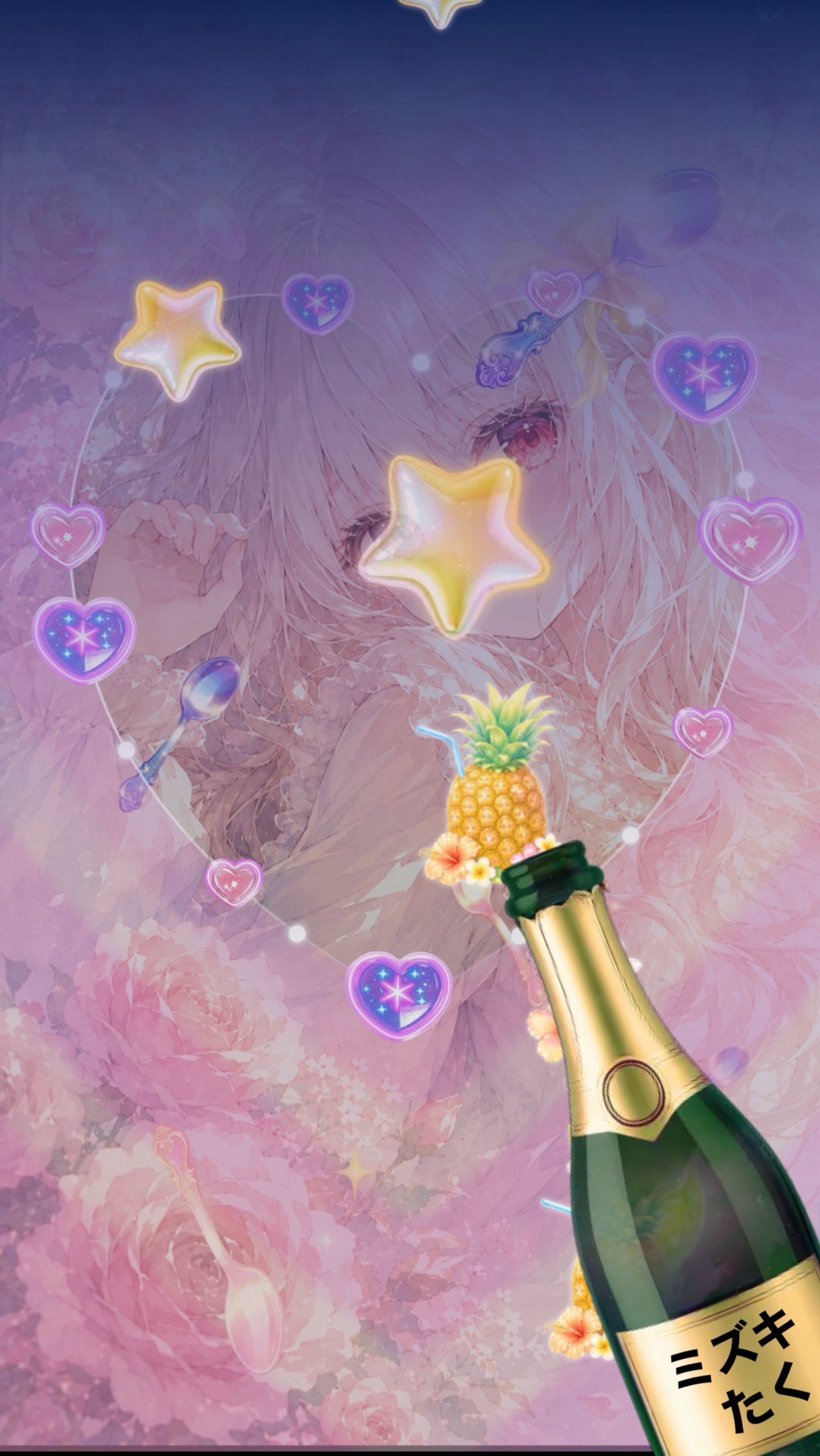 うたうよー