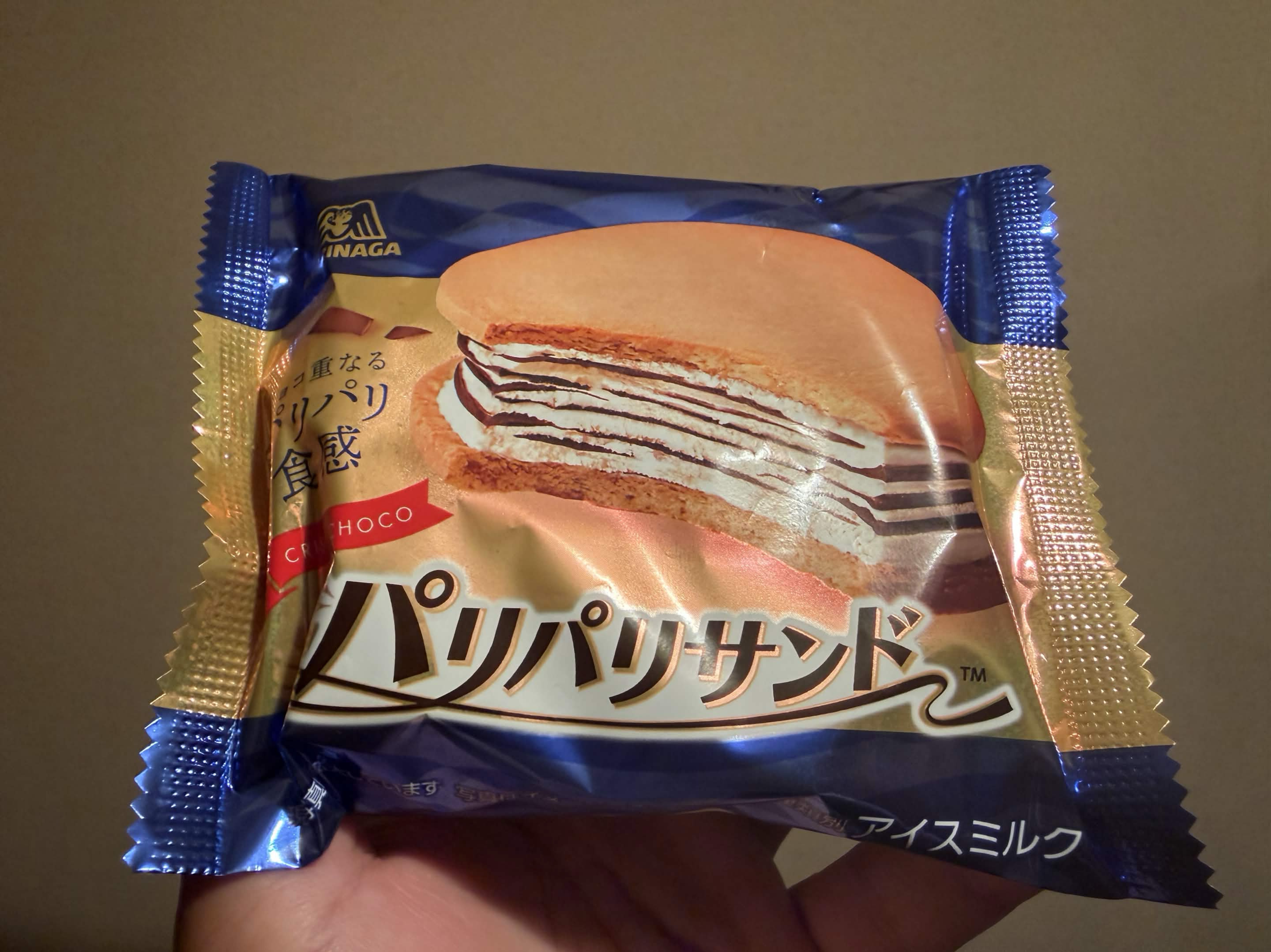 21:00｜夜を愛す🍨0803