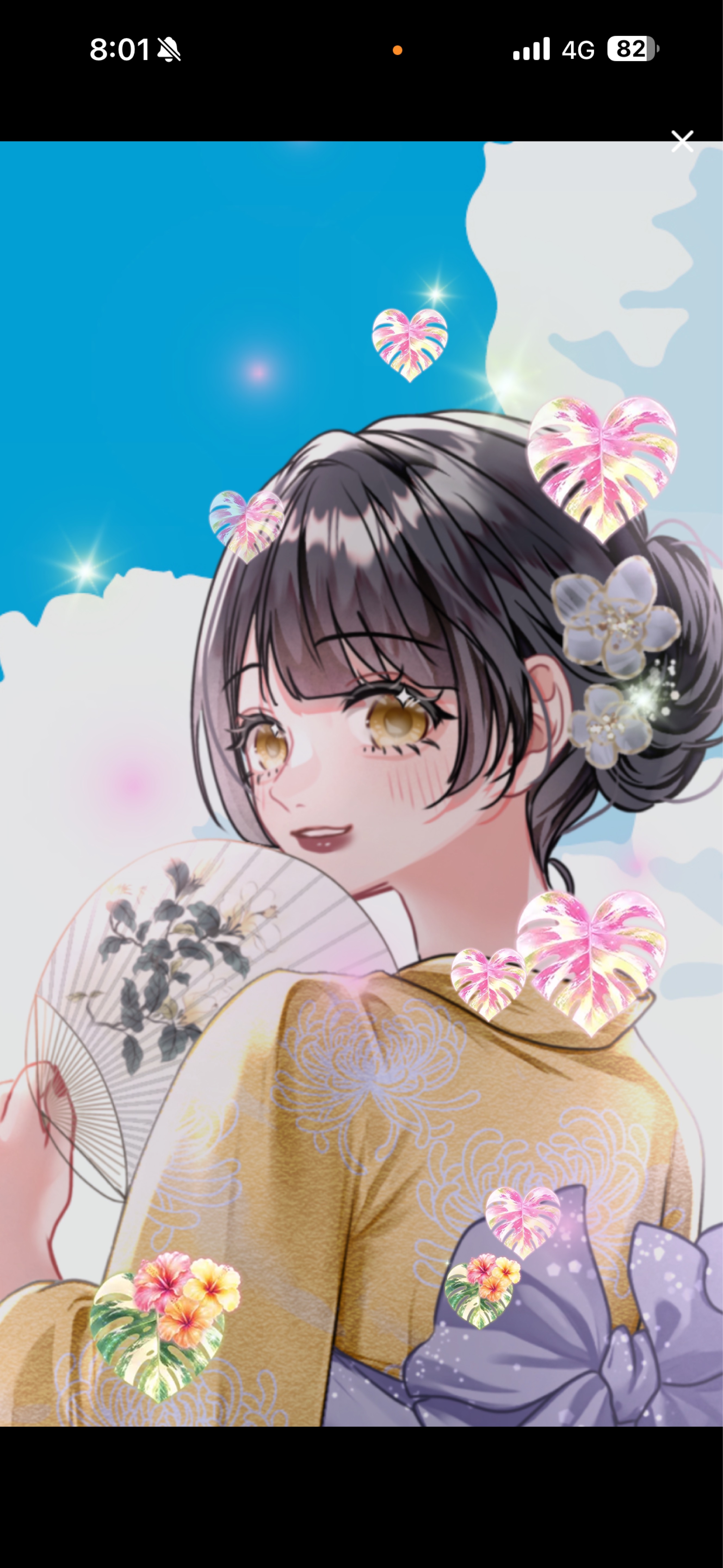 🔆 おはようのきもち