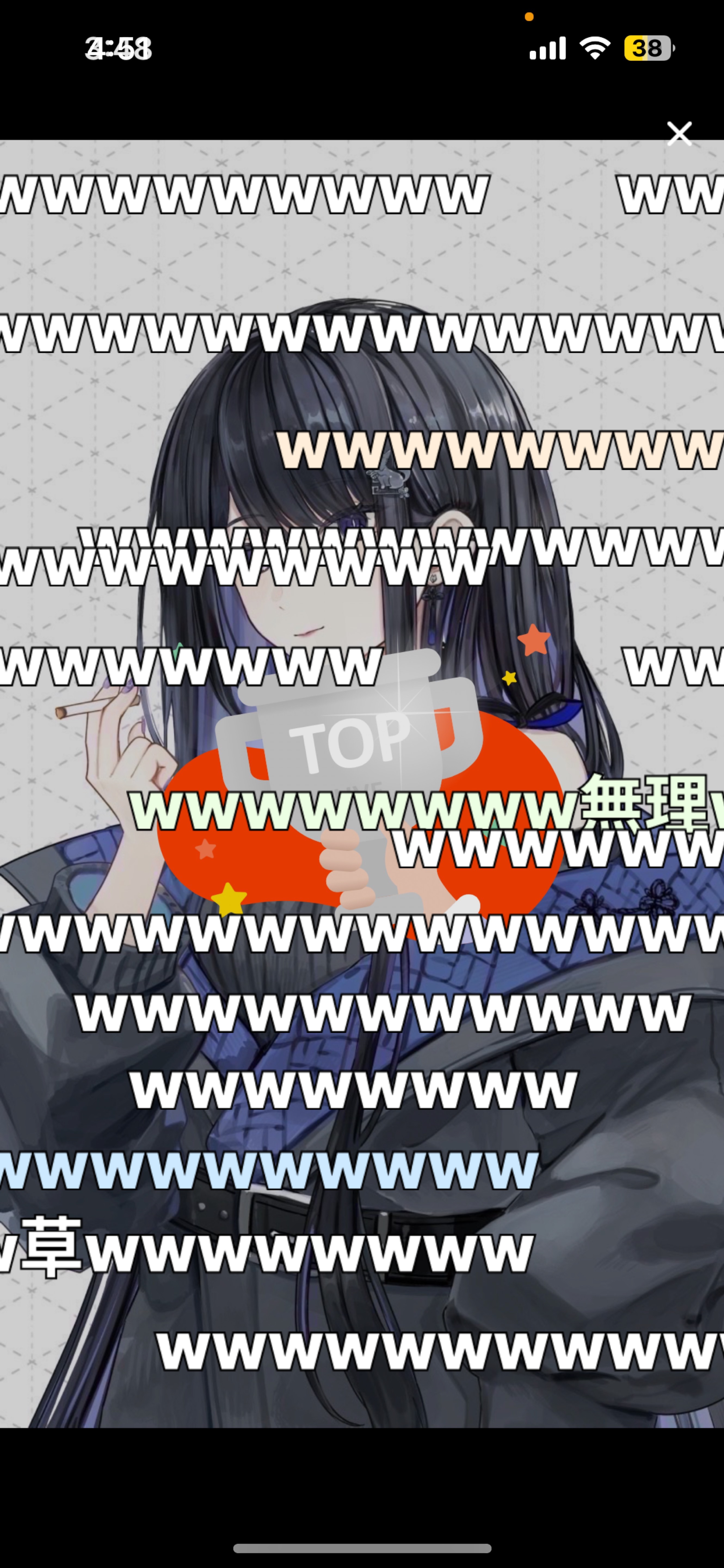 寝れない夜？初寝潜🙆‍♀️