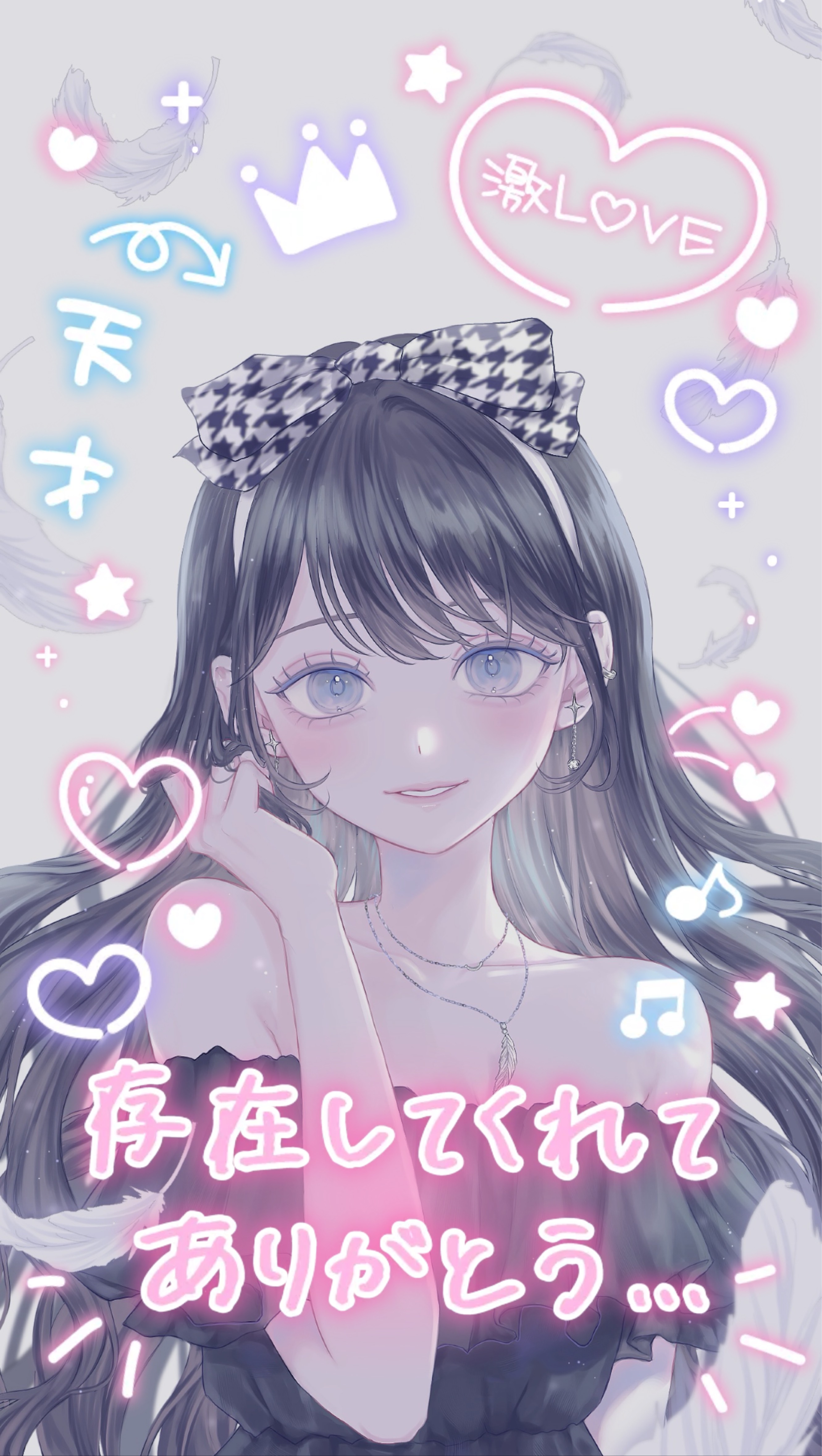おふのあ💭