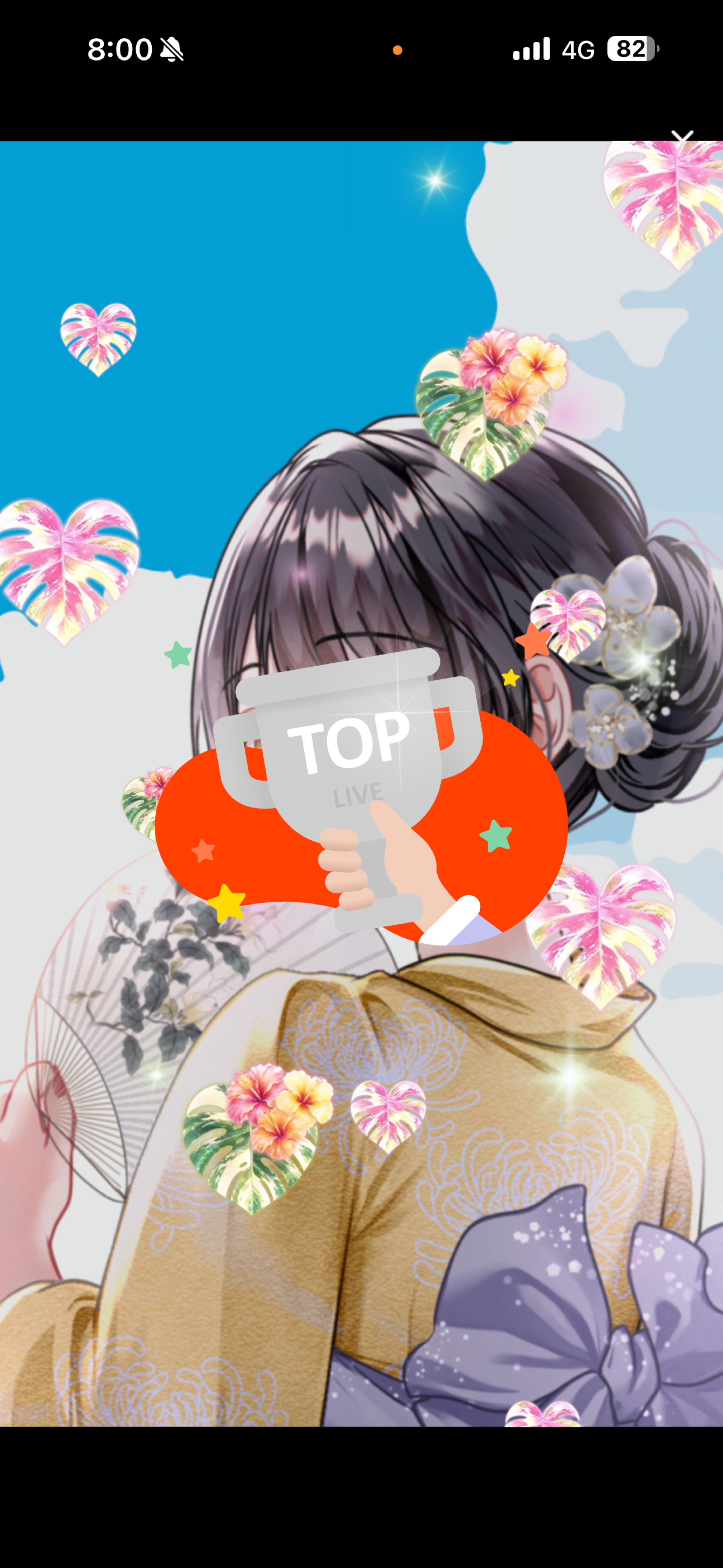 🔆 おはようのきもち