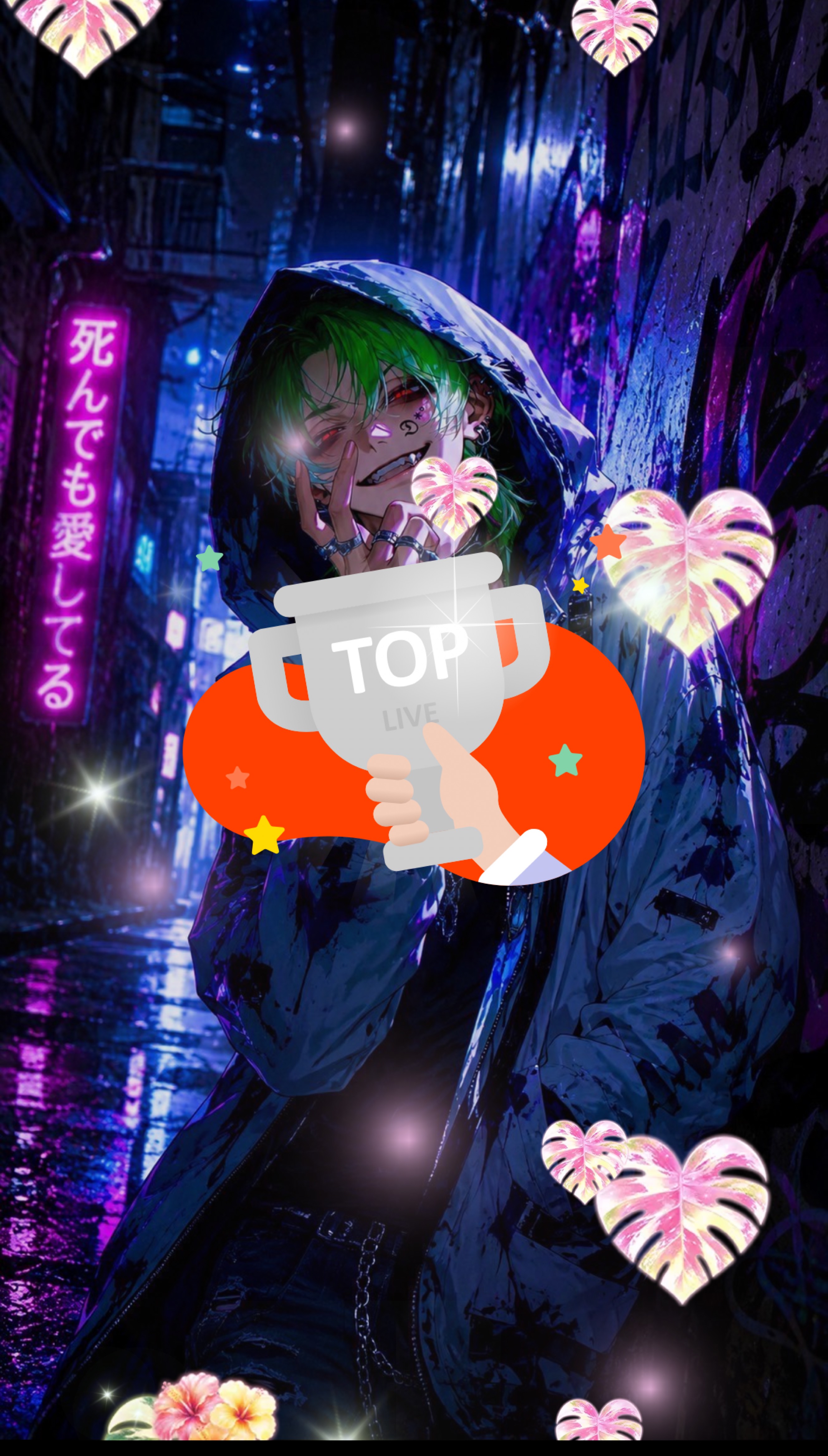 初潜〇定時の朝