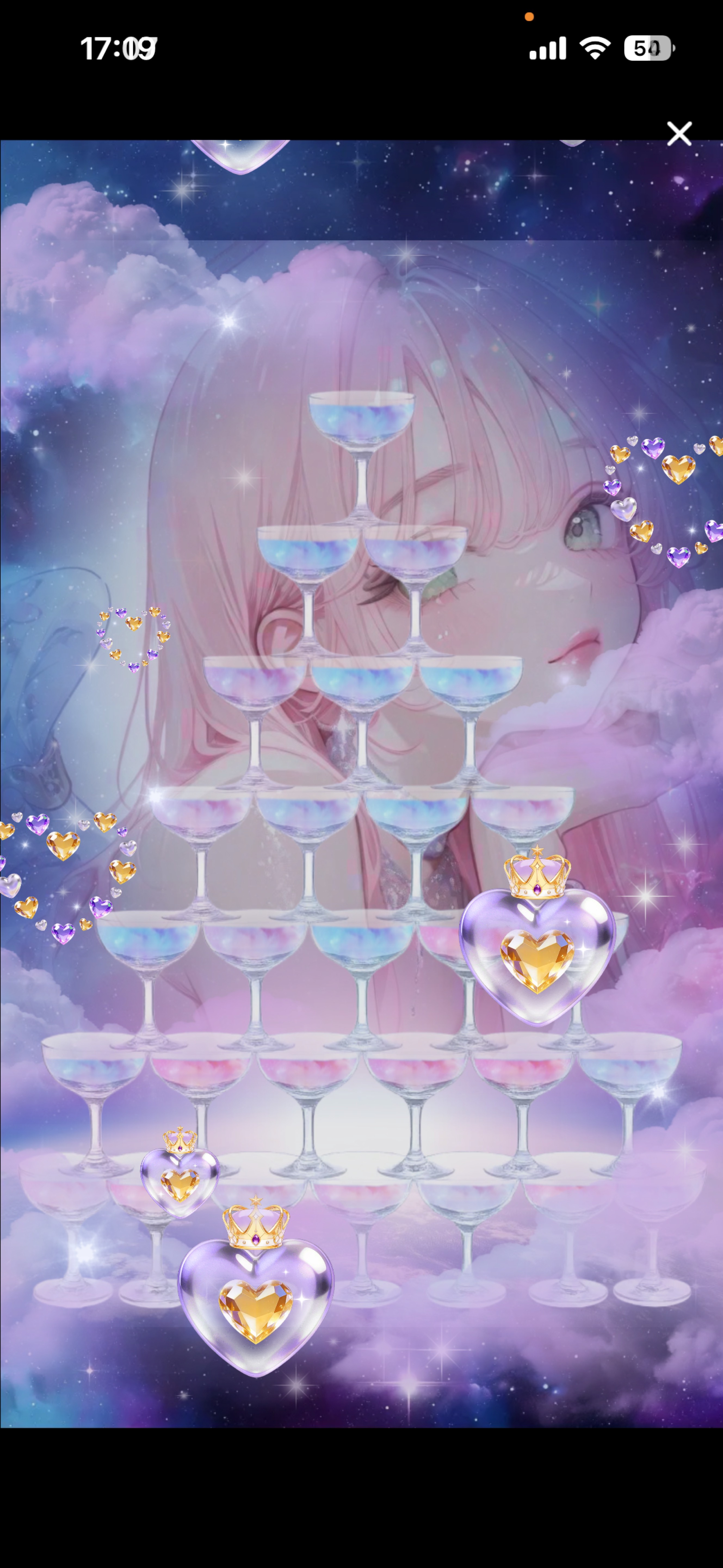 きみまち