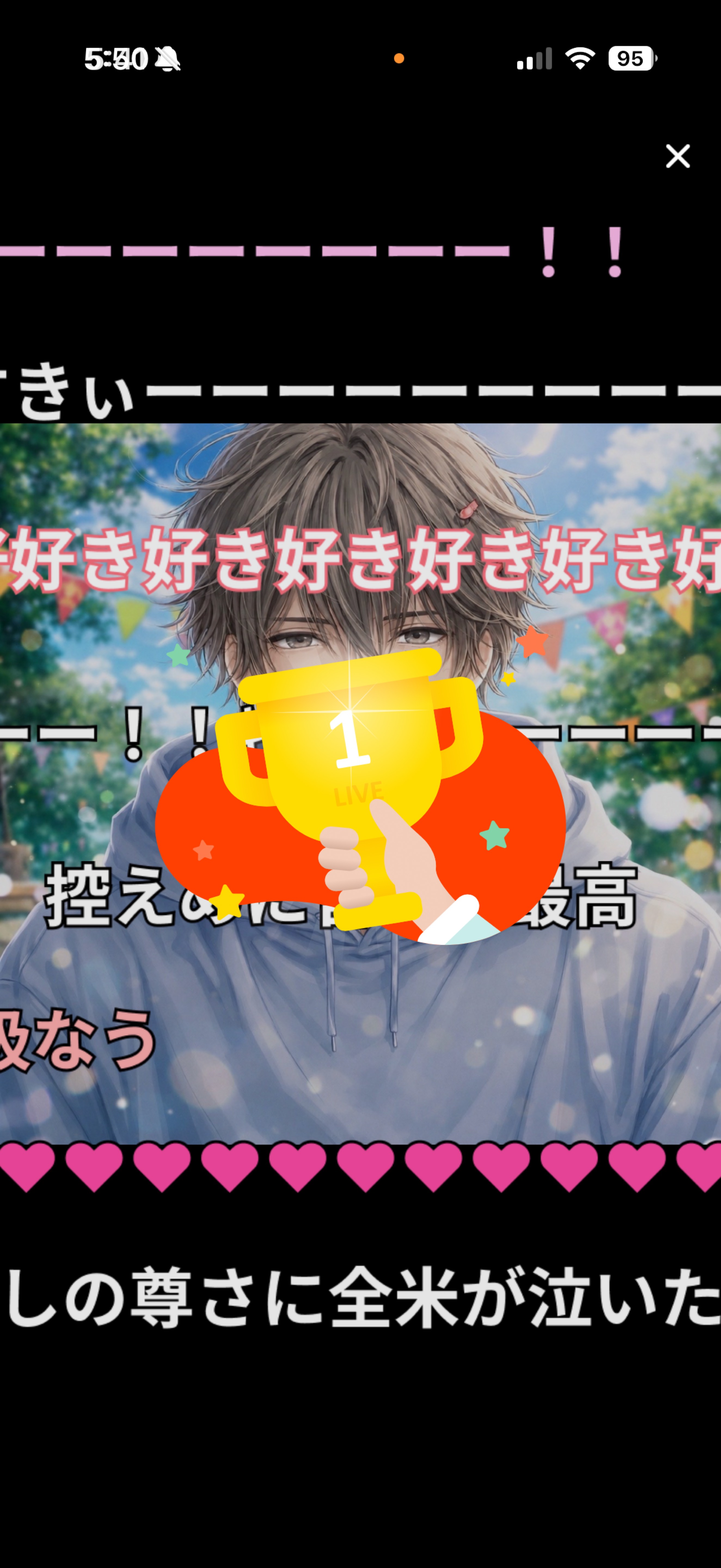おはよう☀️九州弁好き？来てみて