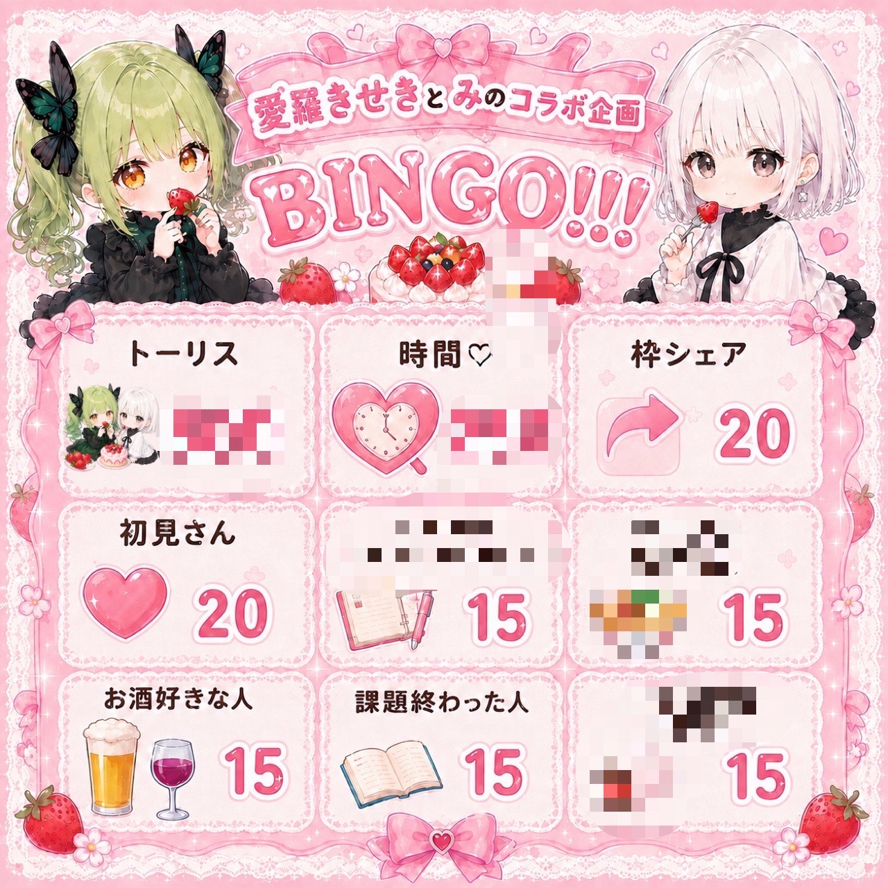 おはもーにんᐕ)ﾉ